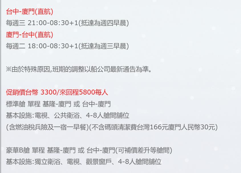 22-2--QQ浏览器截图20230322134808.jpg
