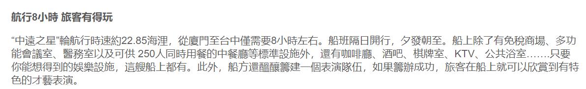 23-QQ浏览器截图20230322135327.jpg