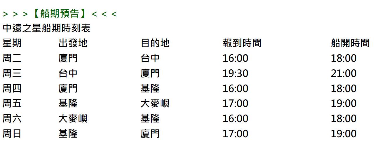 QQ浏览器截图20230322224008.jpg