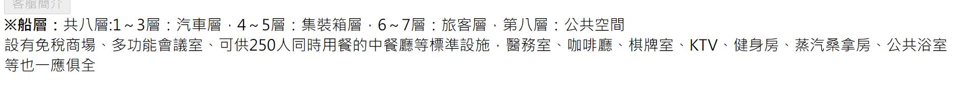 QQ浏览器截图20230322224034.jpg