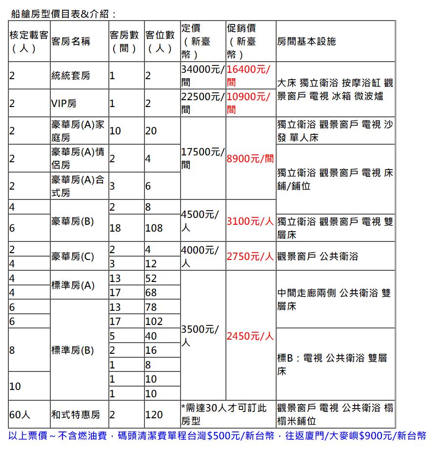 QQ浏览器截图20230322224150.jpg