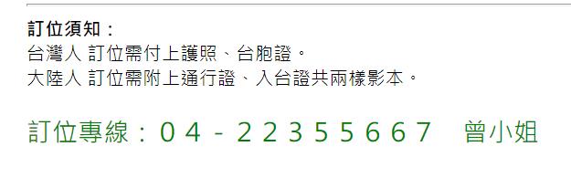 QQ浏览器截图20230322224212.jpg