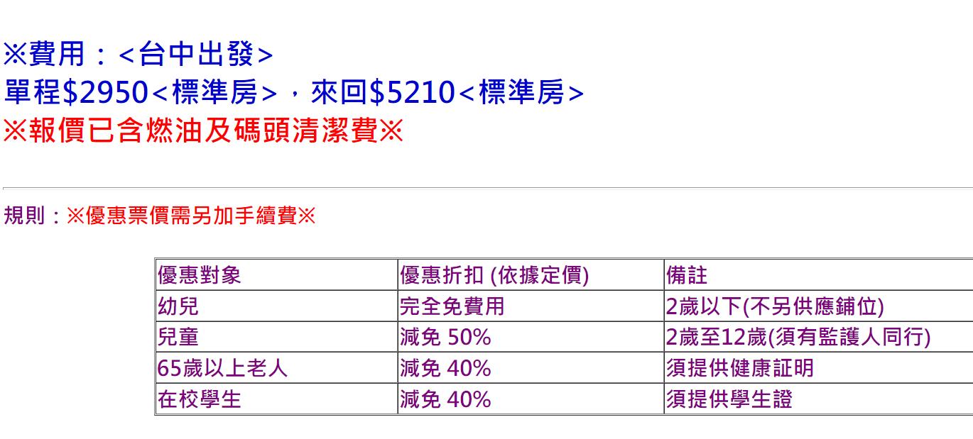 QQ浏览器截图20230322224020.jpg