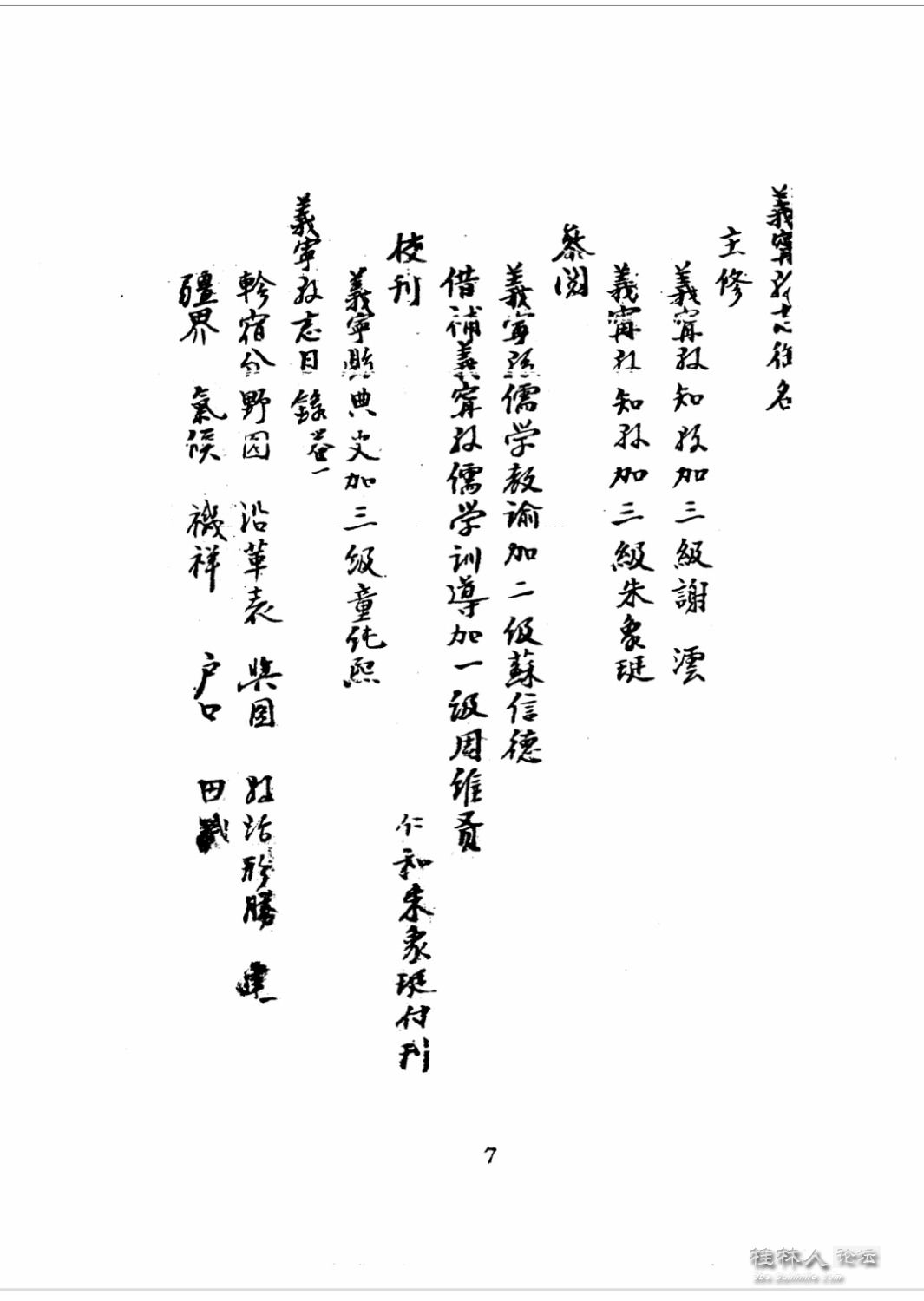 Screenshot_20230323_162048.jpg