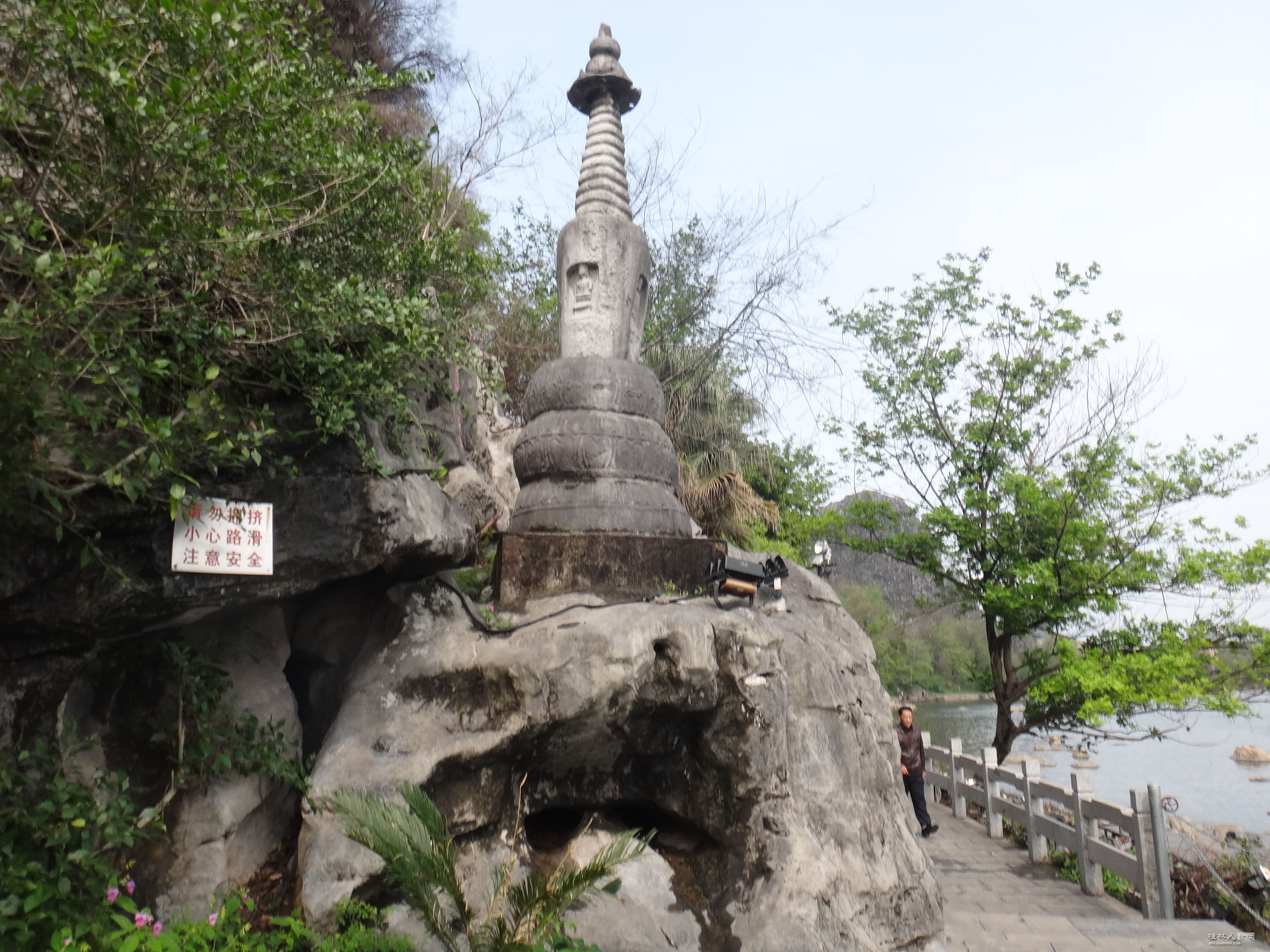 DSC04116.JPG