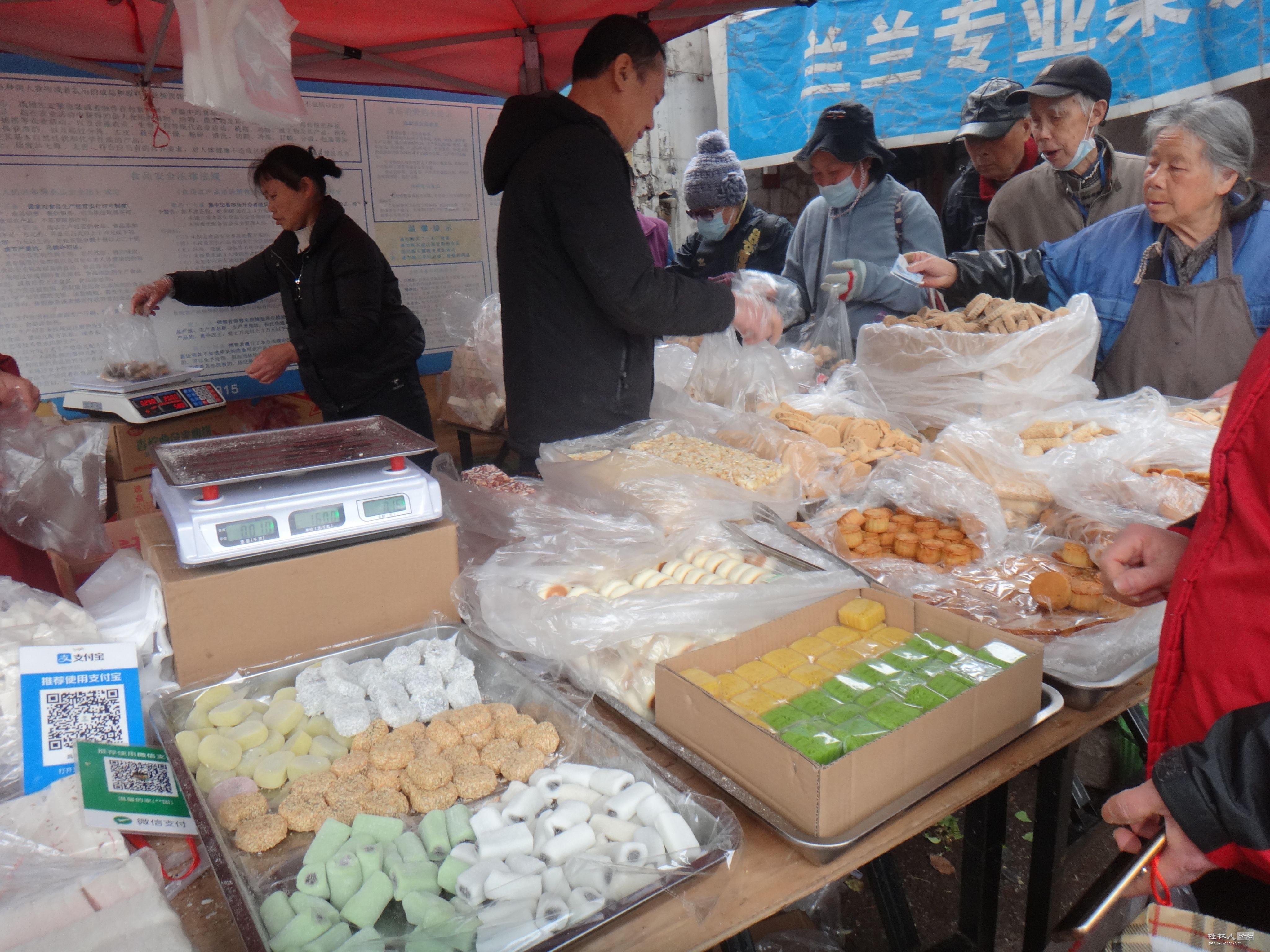 DSC04142.JPG