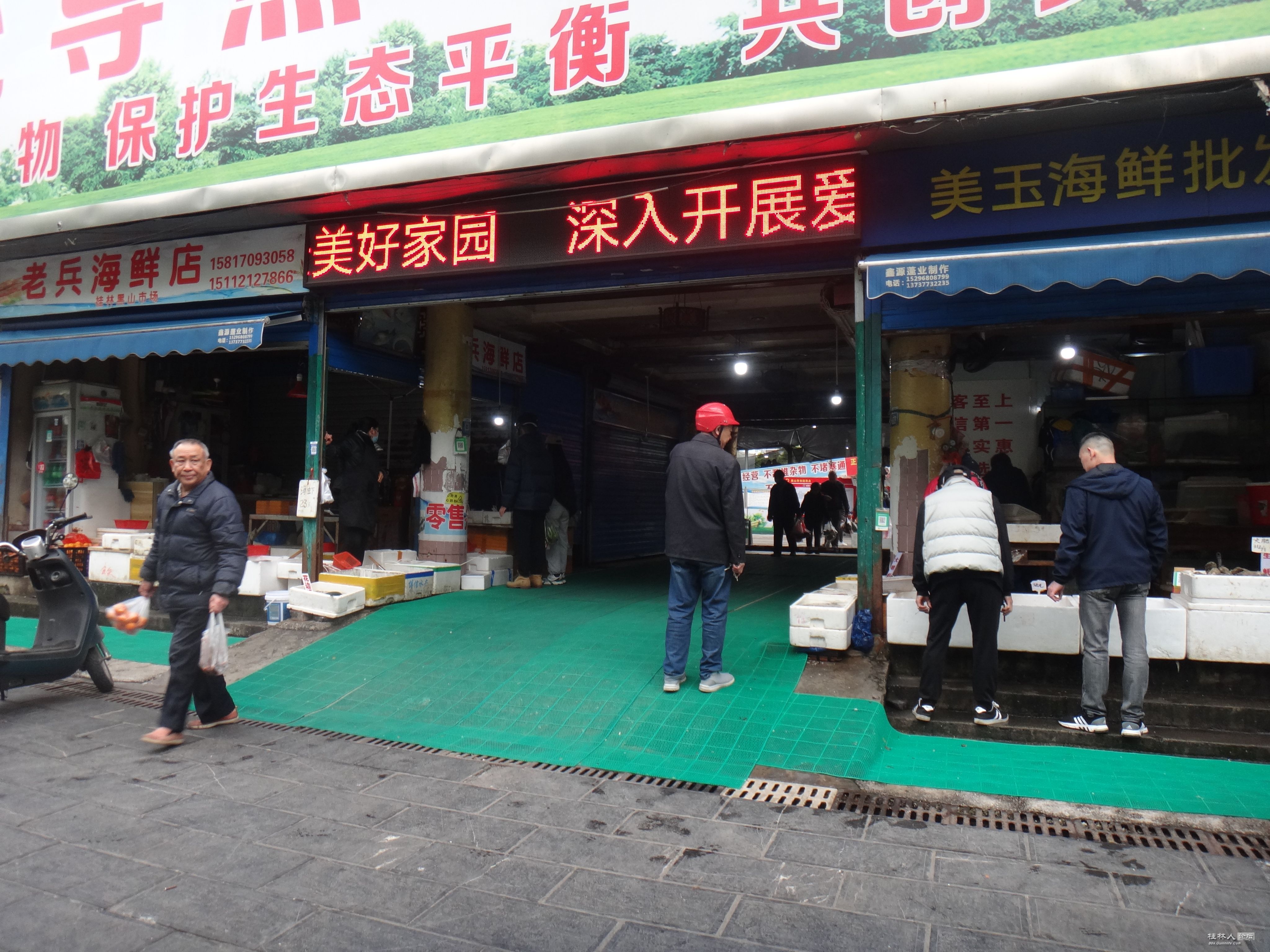 DSC04155.JPG