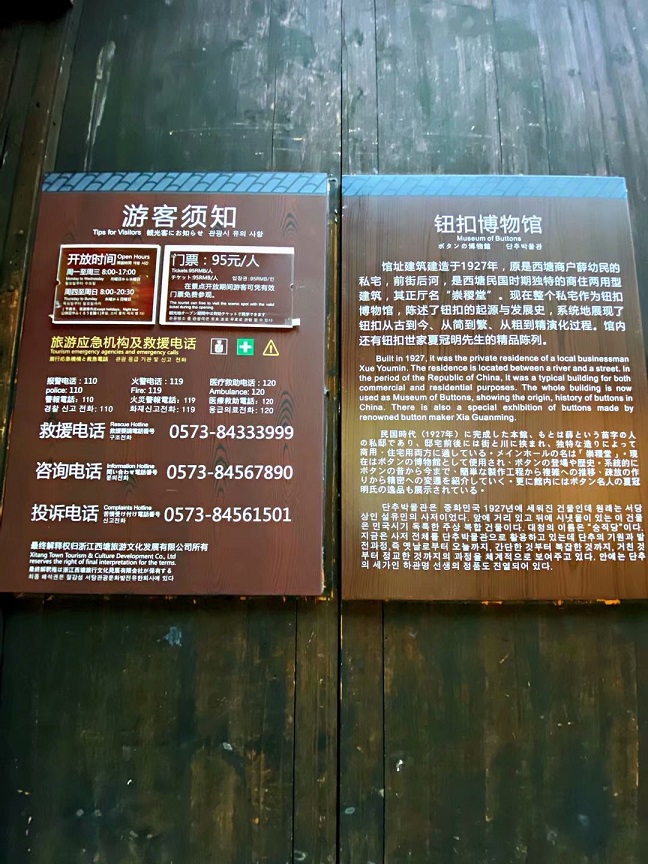 (2).jpg