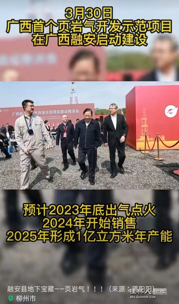 mmexport1680246334377.jpg