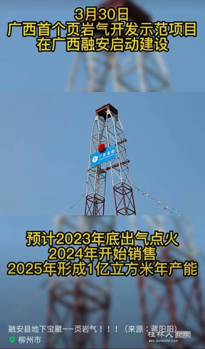 mmexport1680246337565.jpg