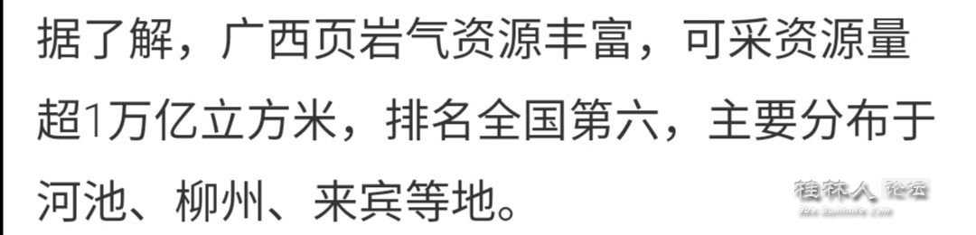 Screenshot_20230331_151336.jpg