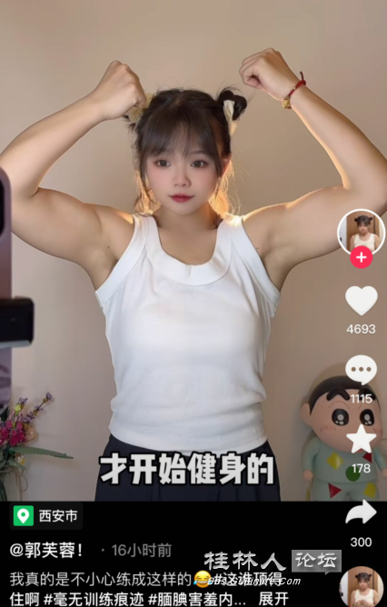 QQͼƬ20230402112620.png