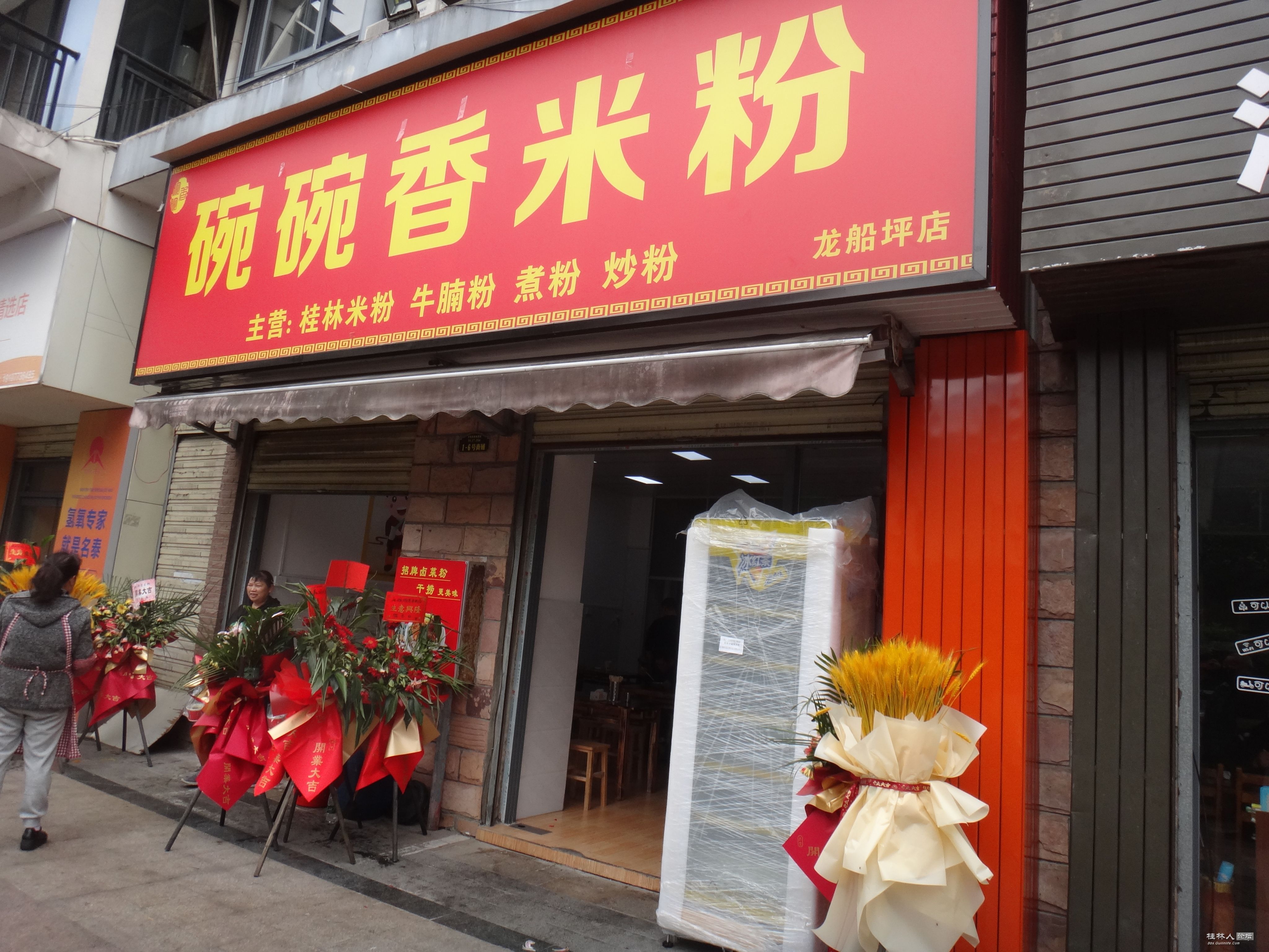 DSC04184.JPG