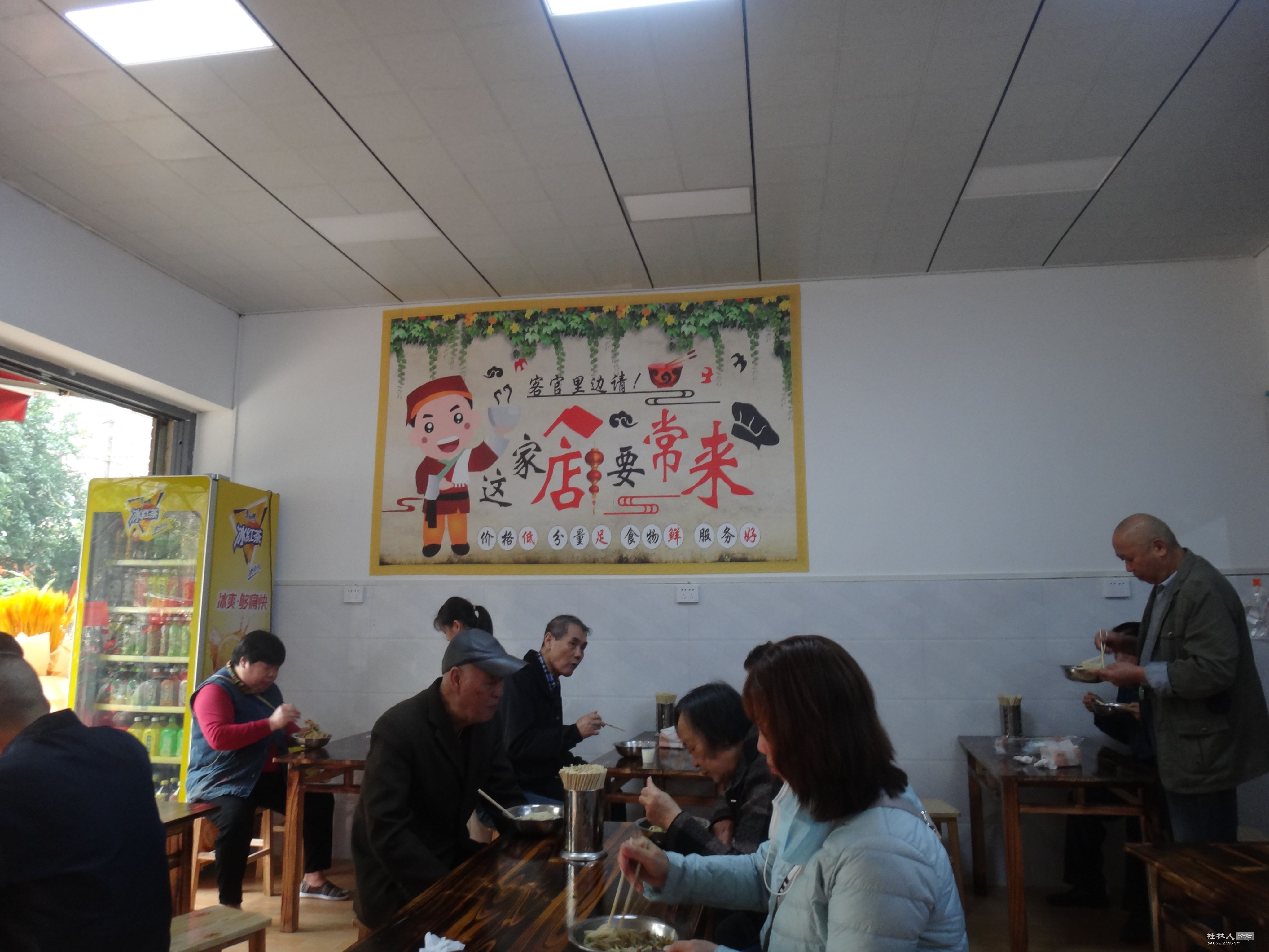 DSC04194.JPG