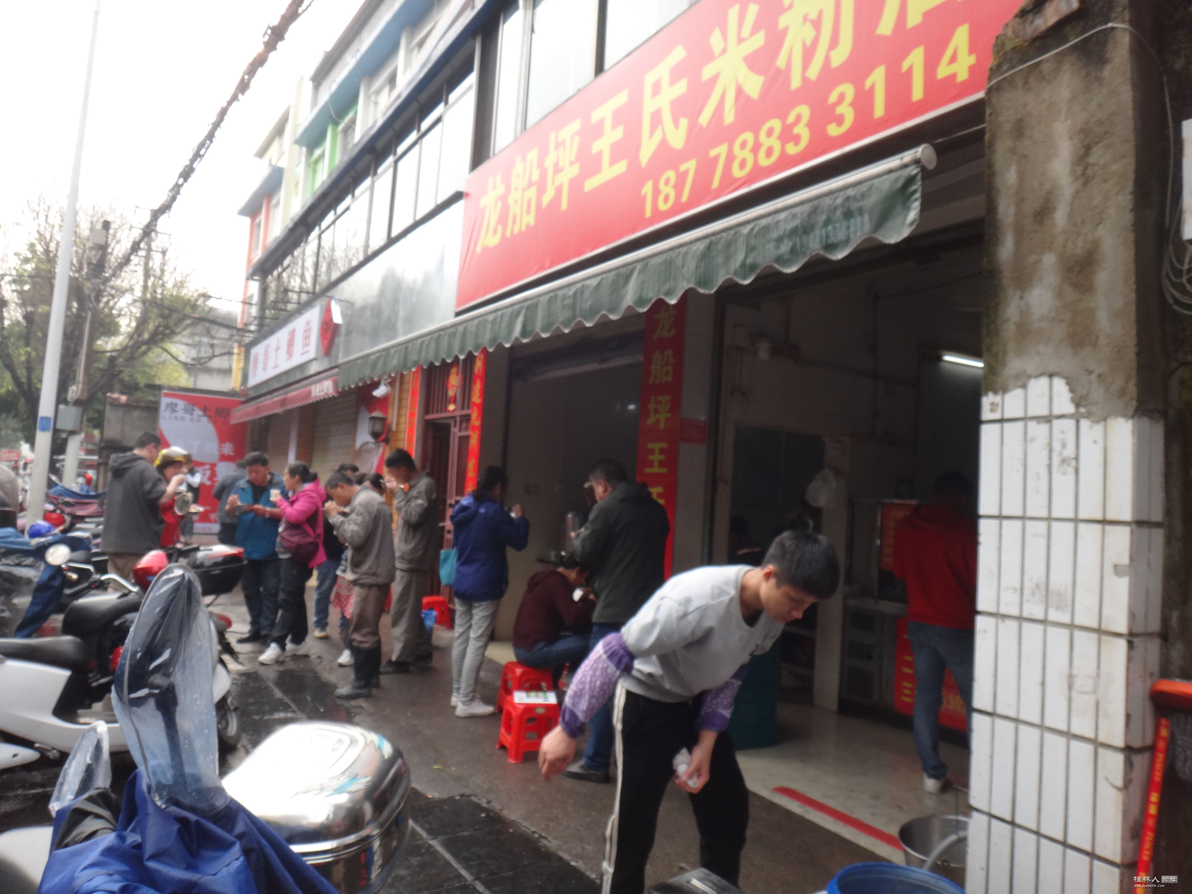 DSC04196.JPG