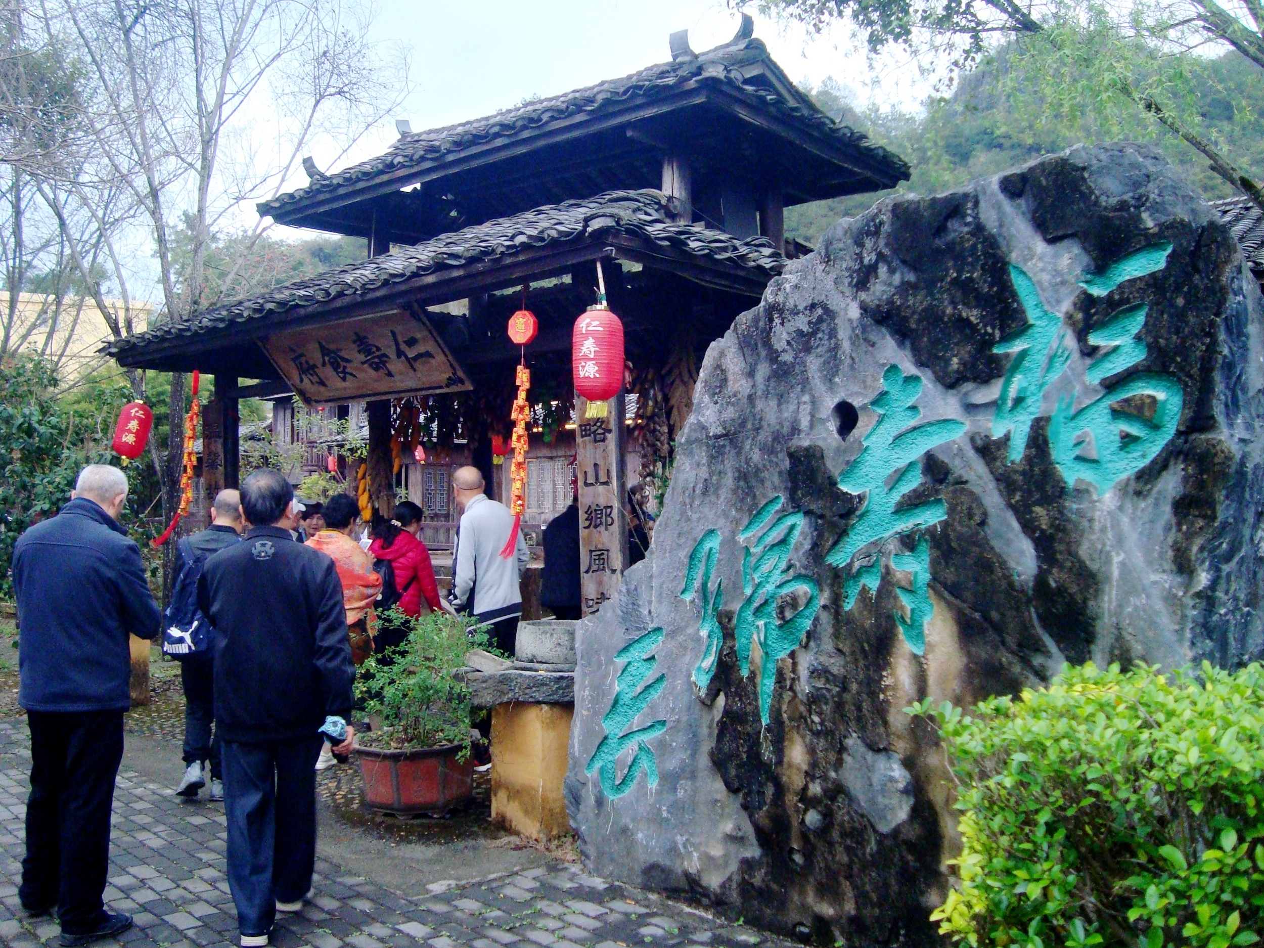 DSC01730.JPG