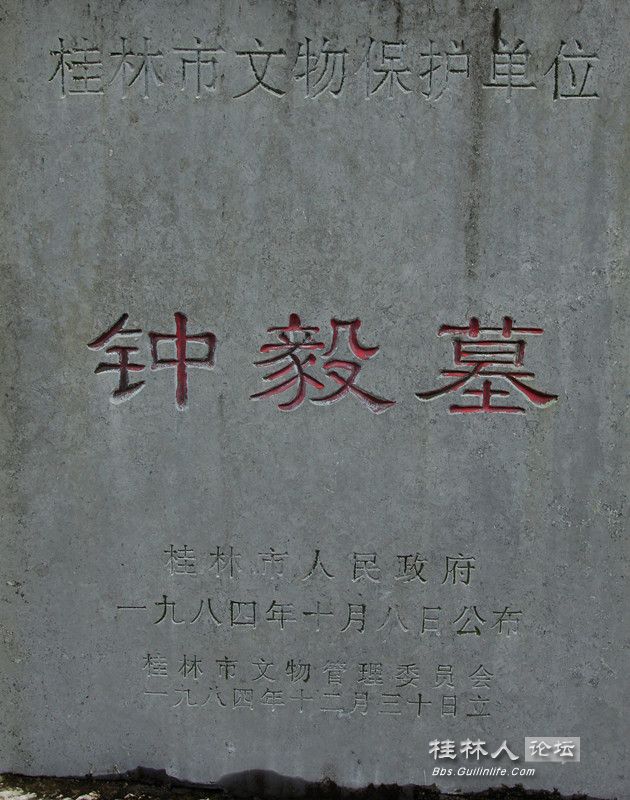 DSC05473.jpg