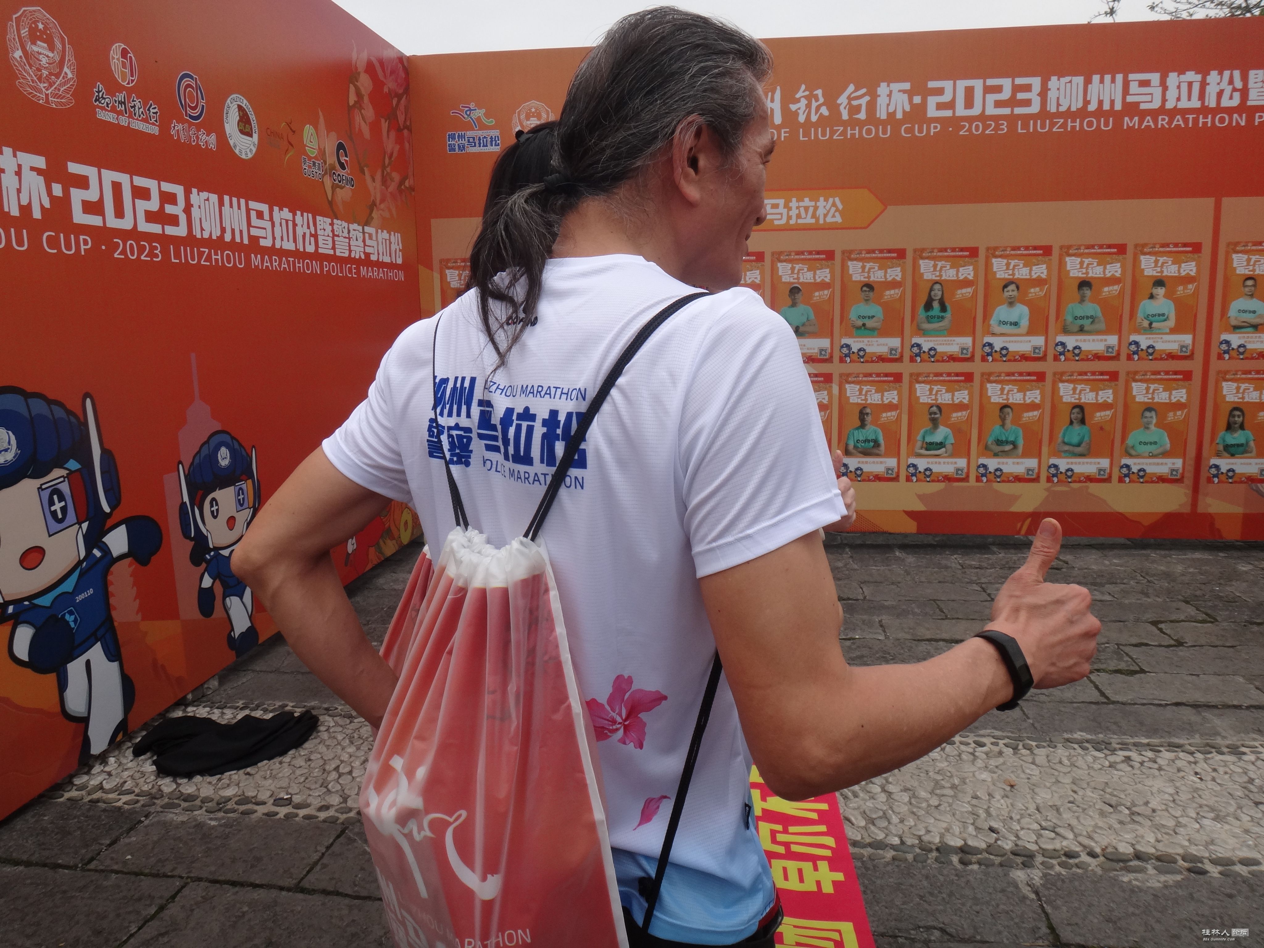 DSC04304.JPG