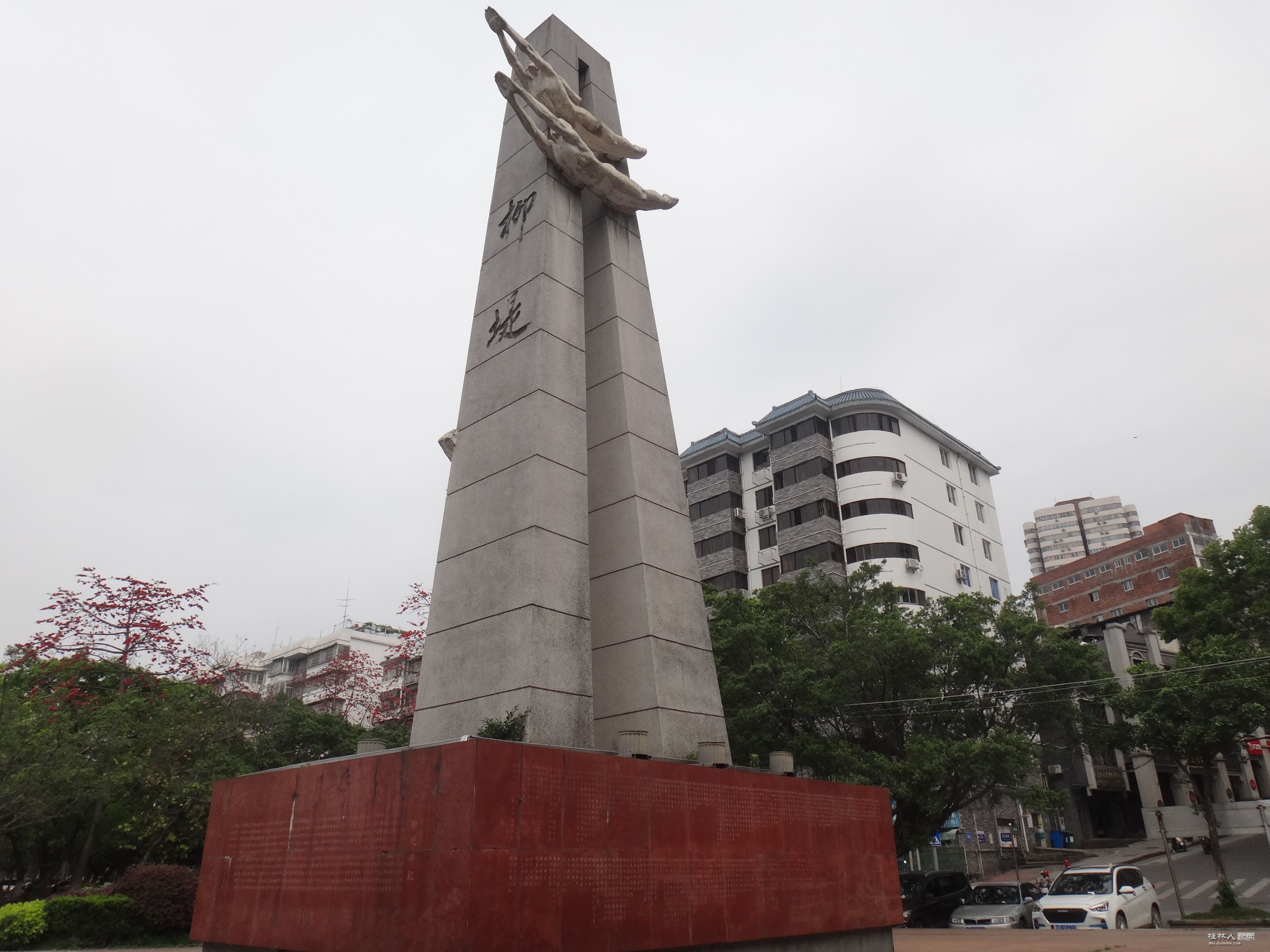 DSC04289.JPG