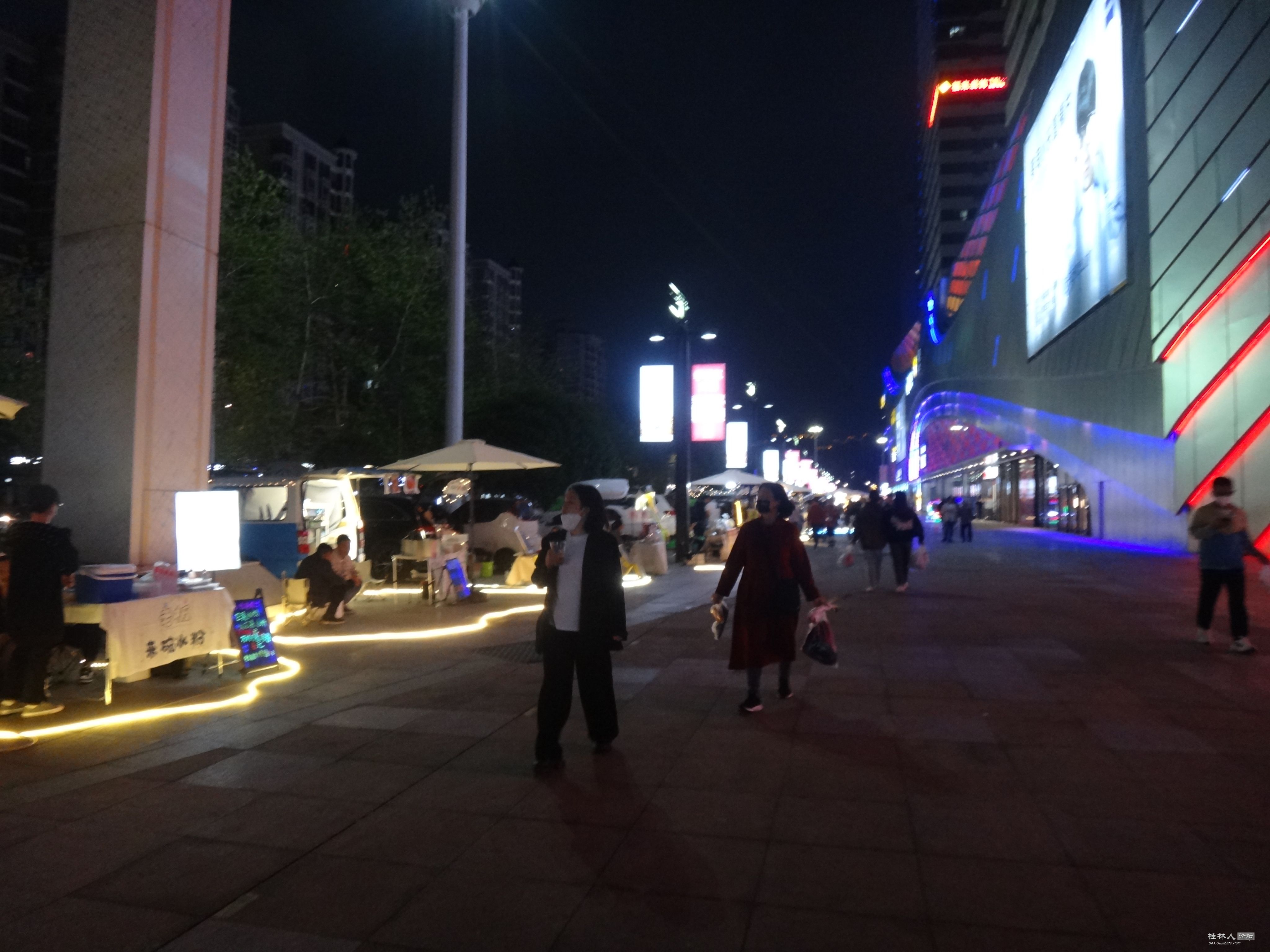 DSC04320.JPG