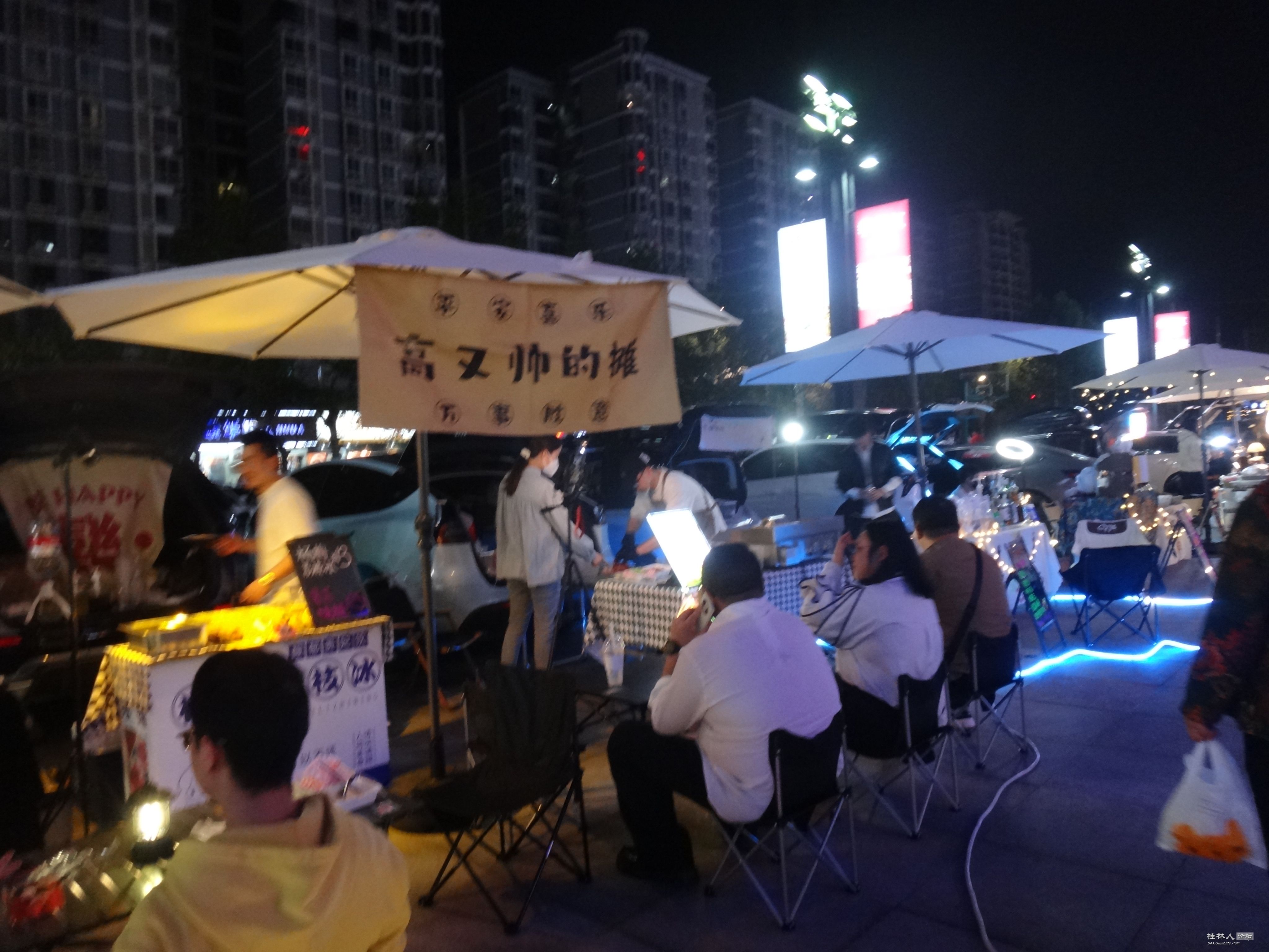 DSC04325.JPG