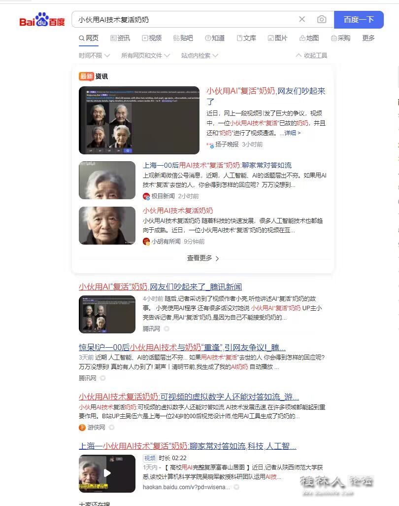 QQͼƬ20230410140120.jpg