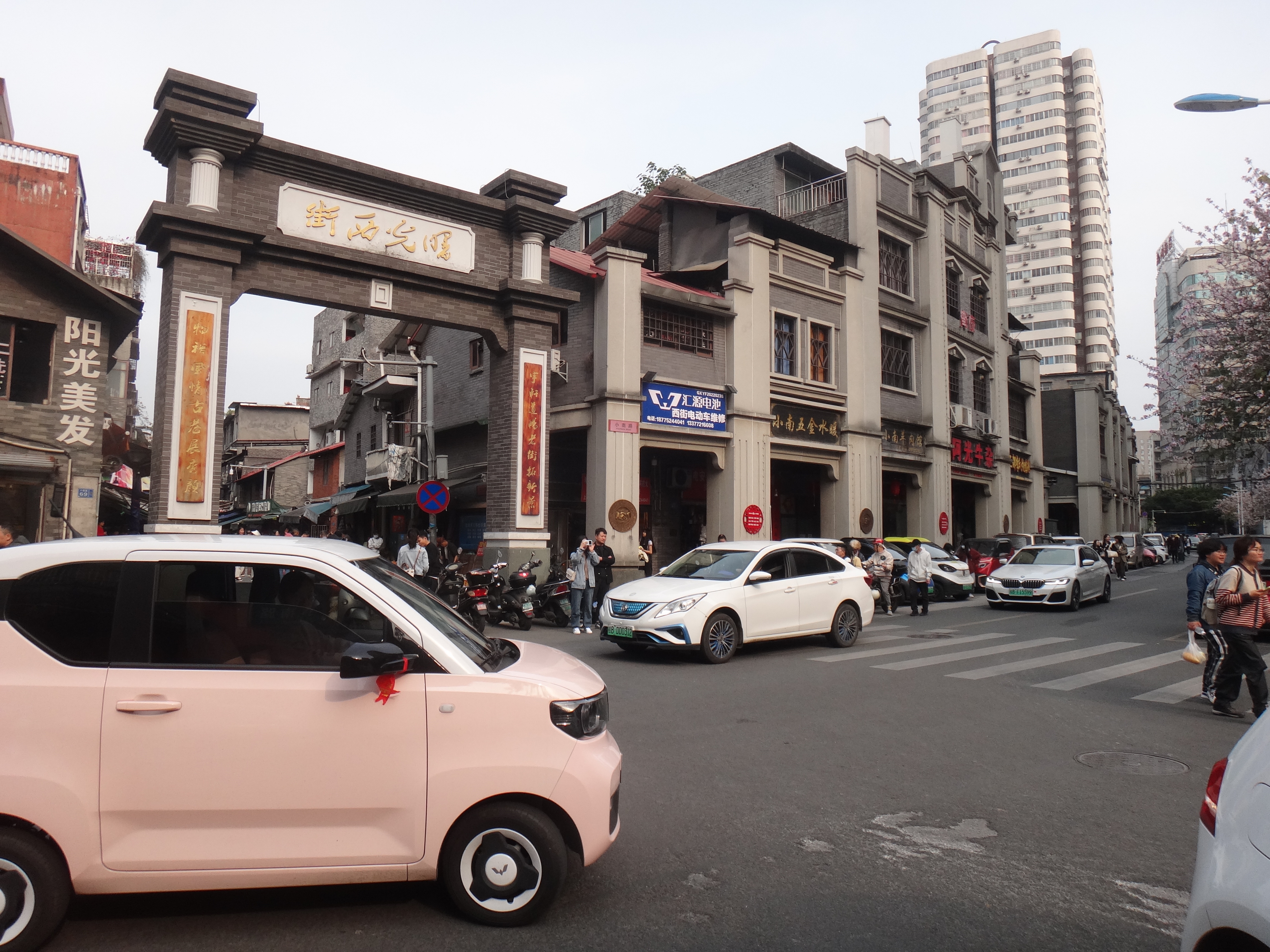 DSC04246.JPG