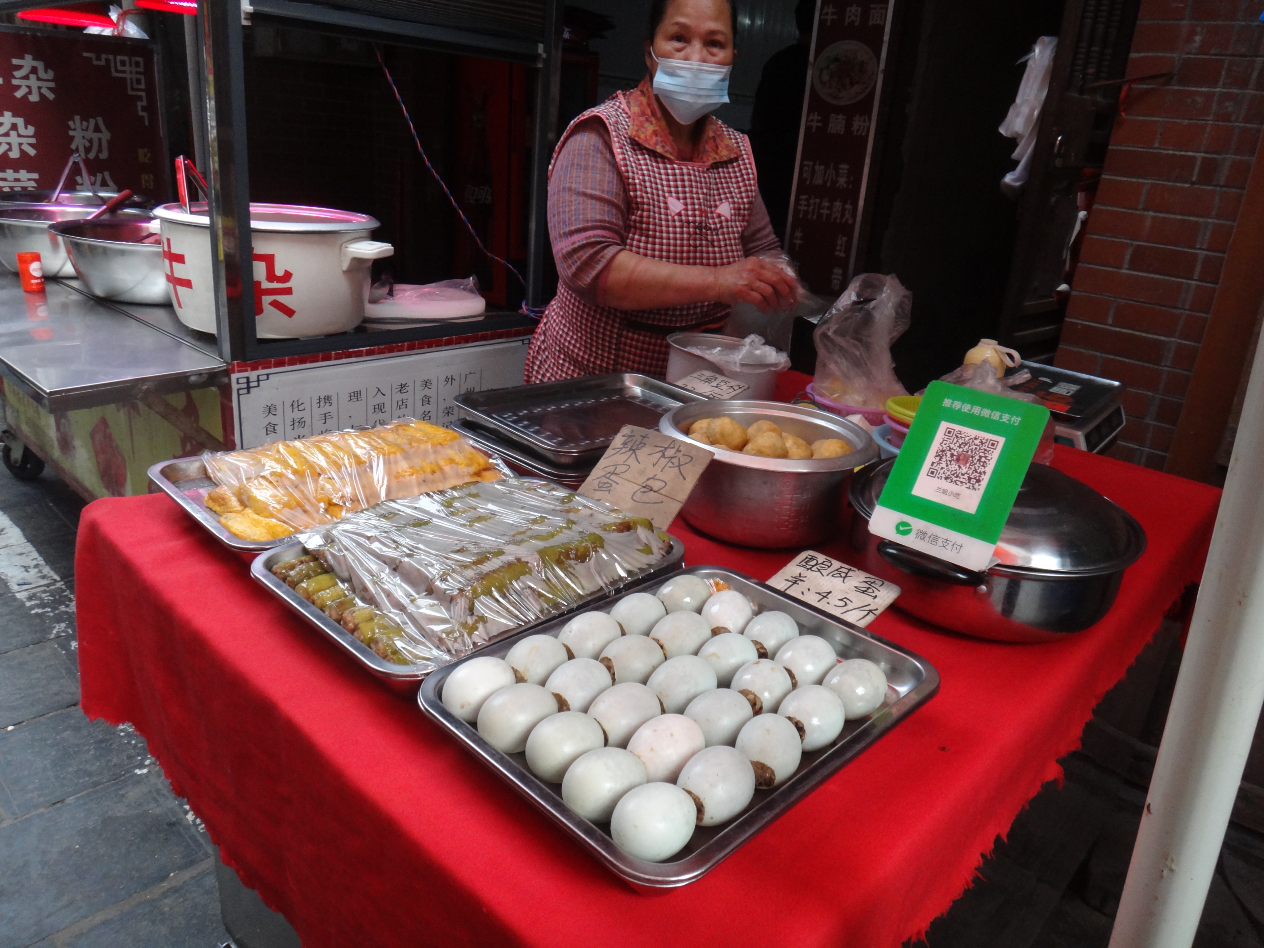 DSC04259.JPG