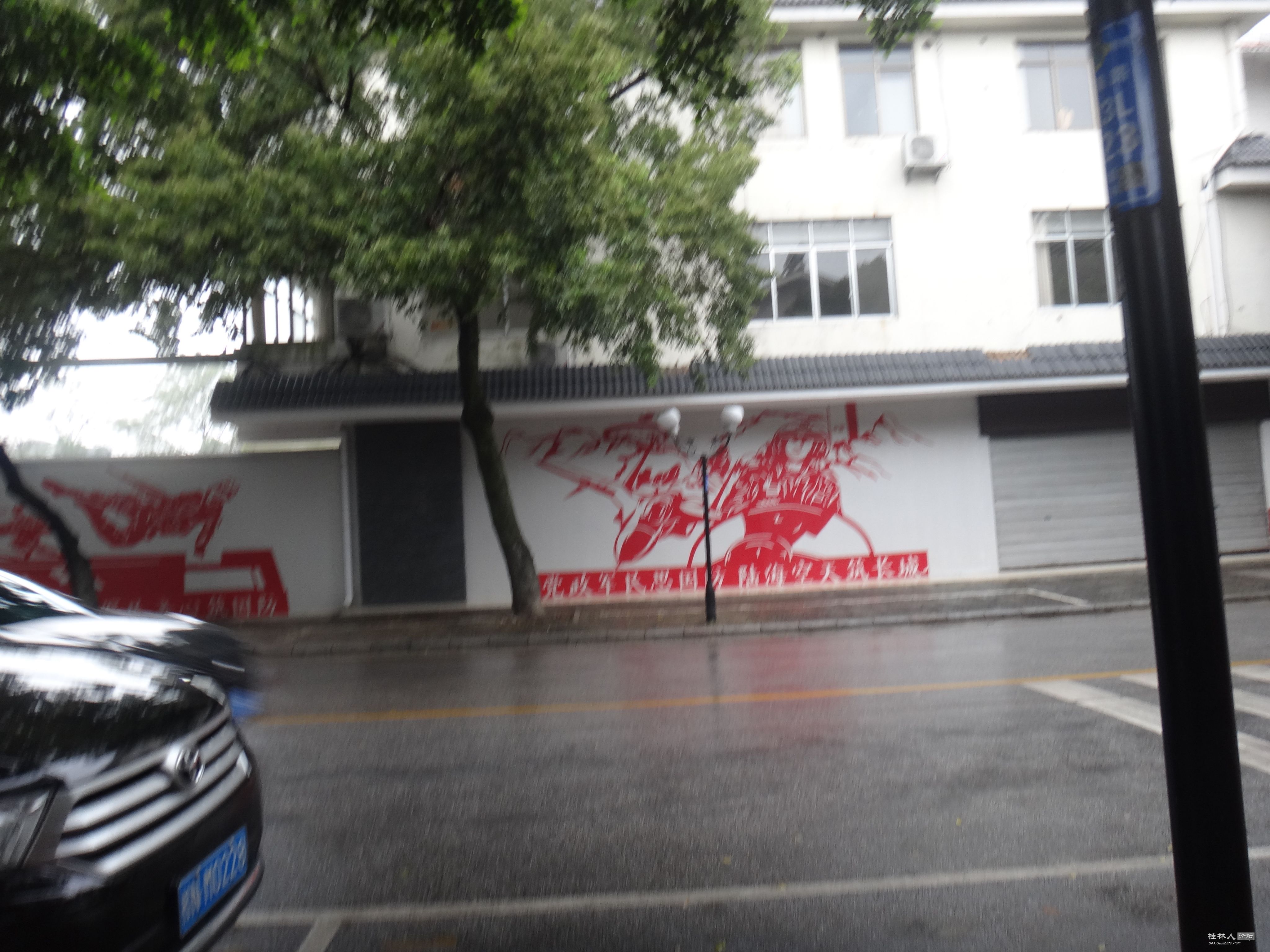 DSC04340.JPG