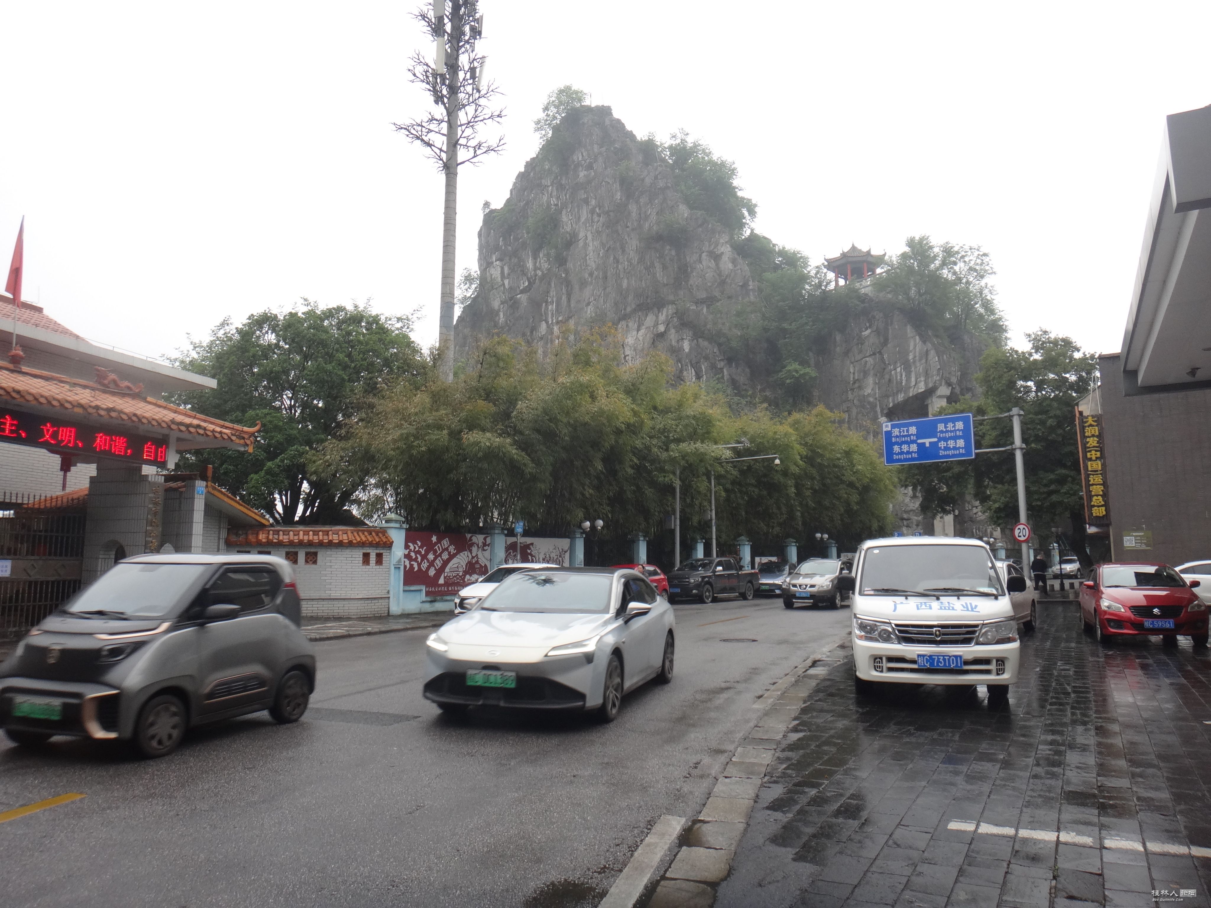 DSC04345.JPG