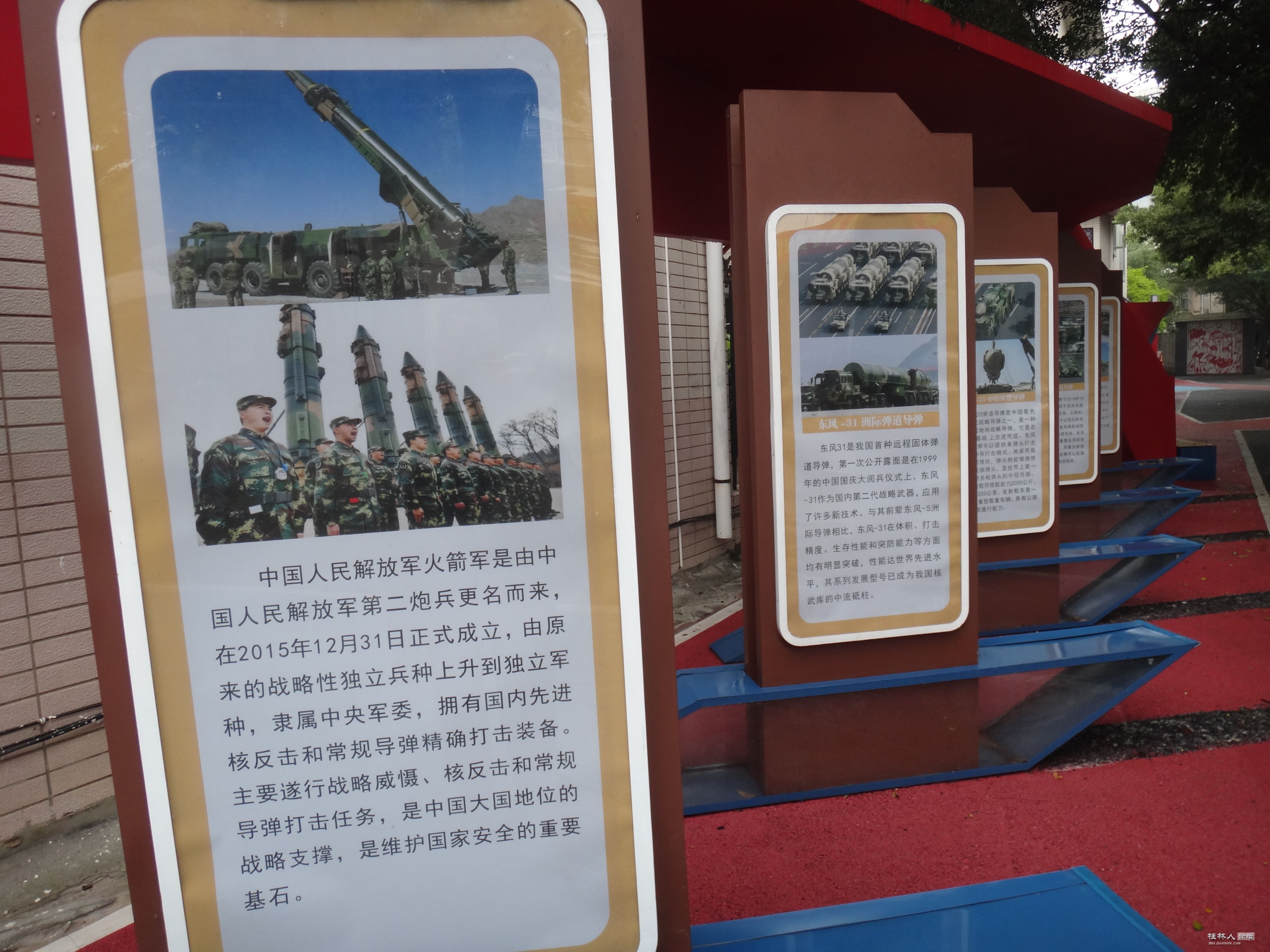 DSC04338.JPG