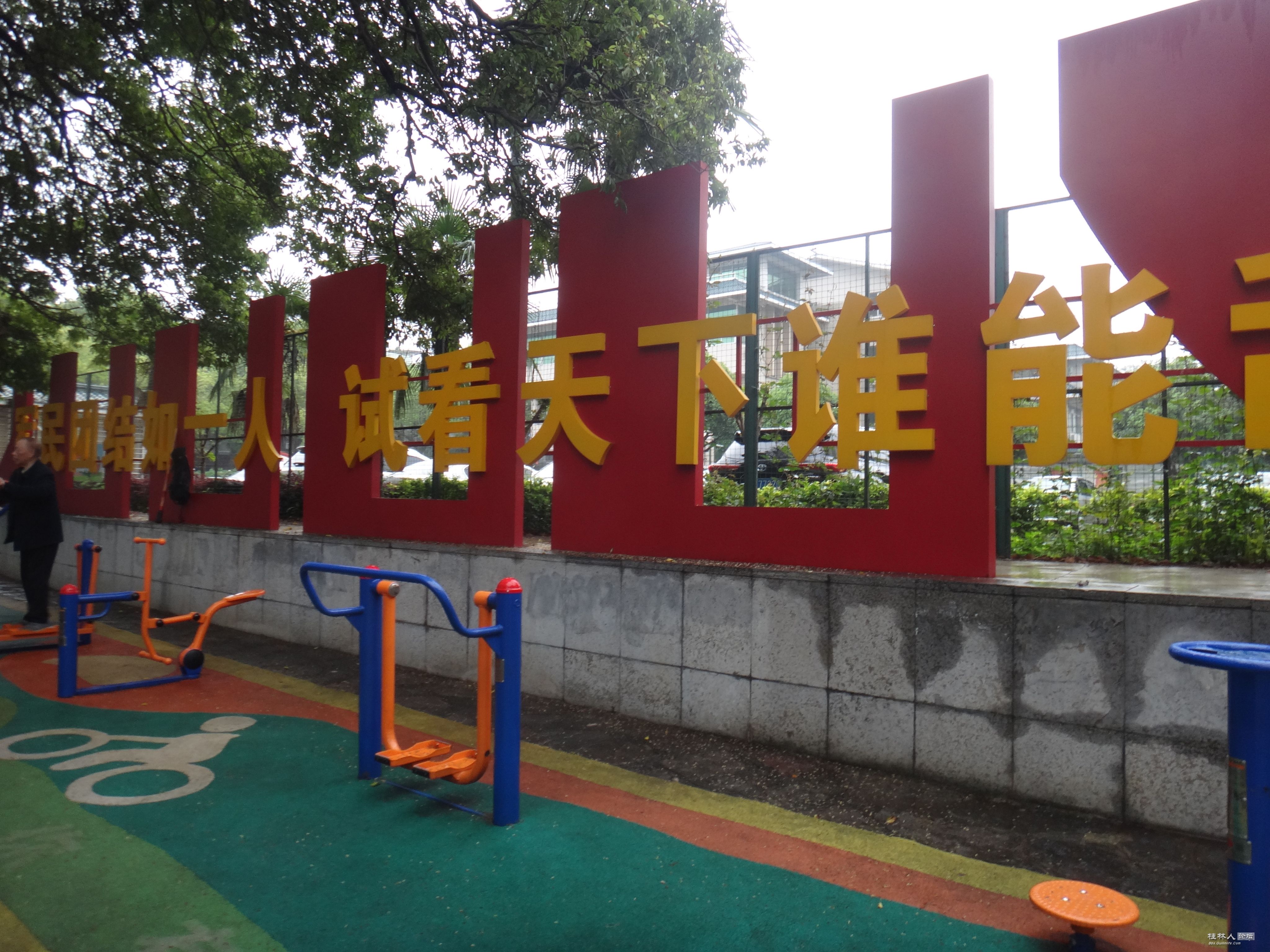 DSC04346.JPG