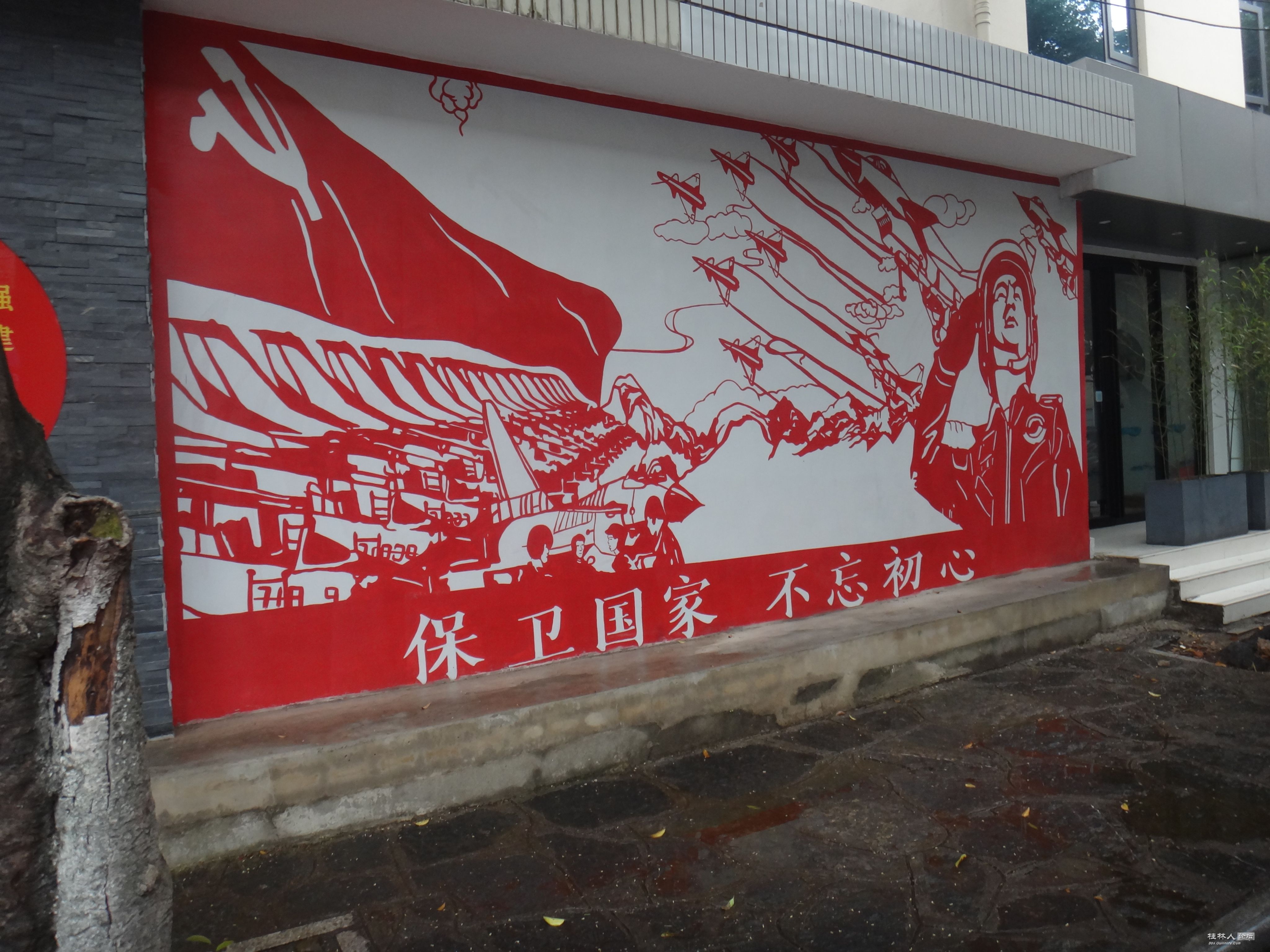 DSC04344.JPG