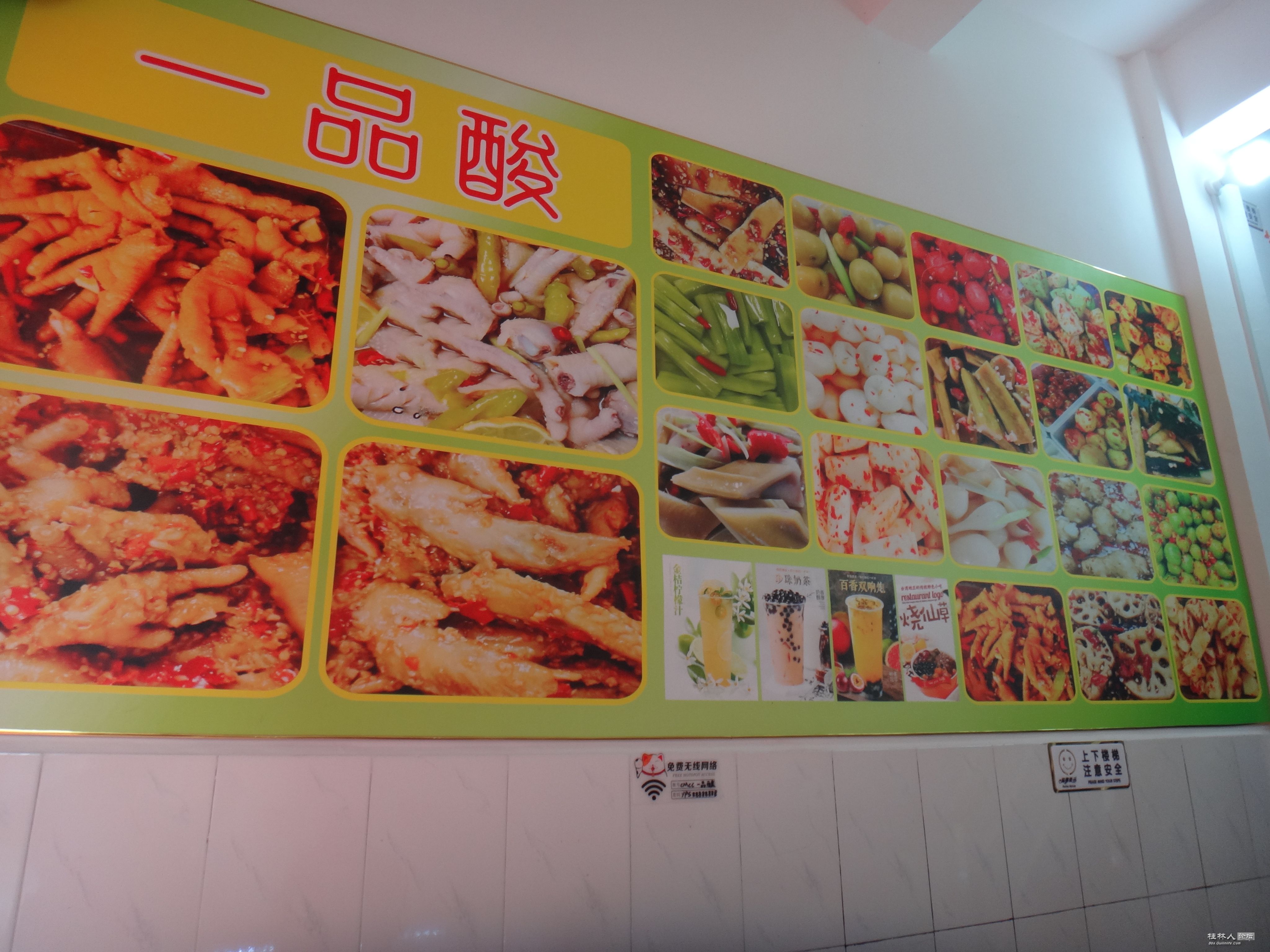 DSC04357.JPG