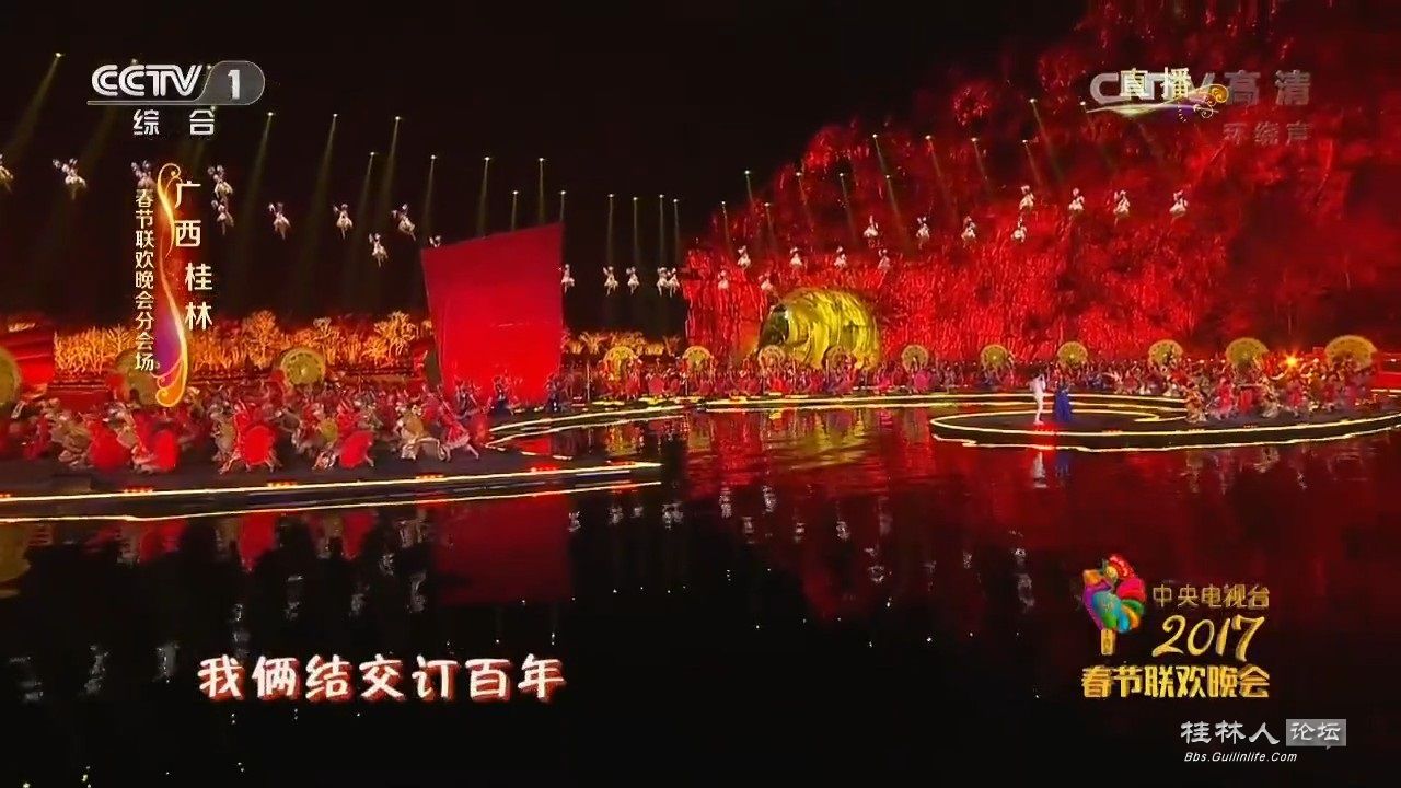 ̨2017괺jpg.jpg