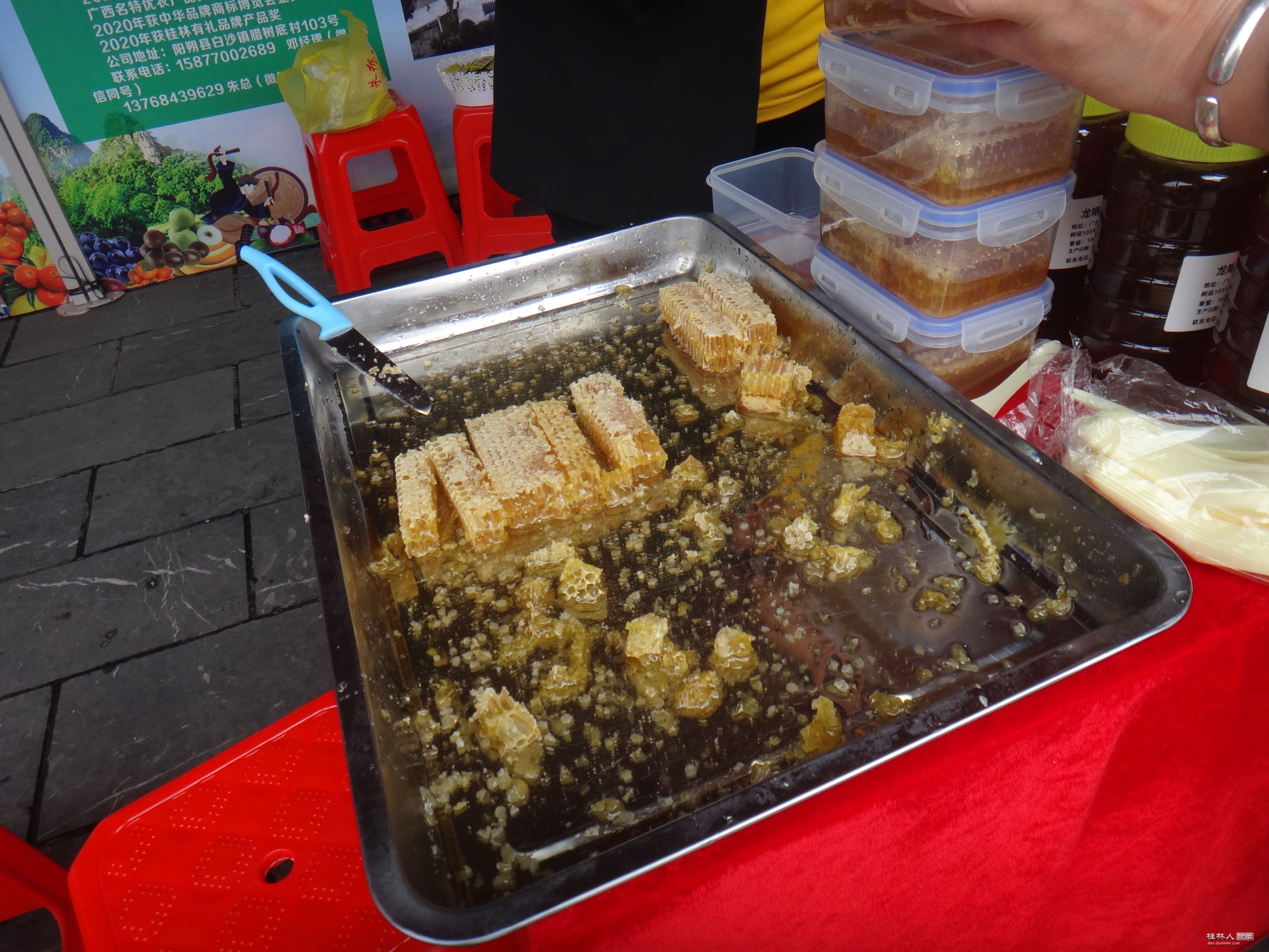 DSC04396.JPG