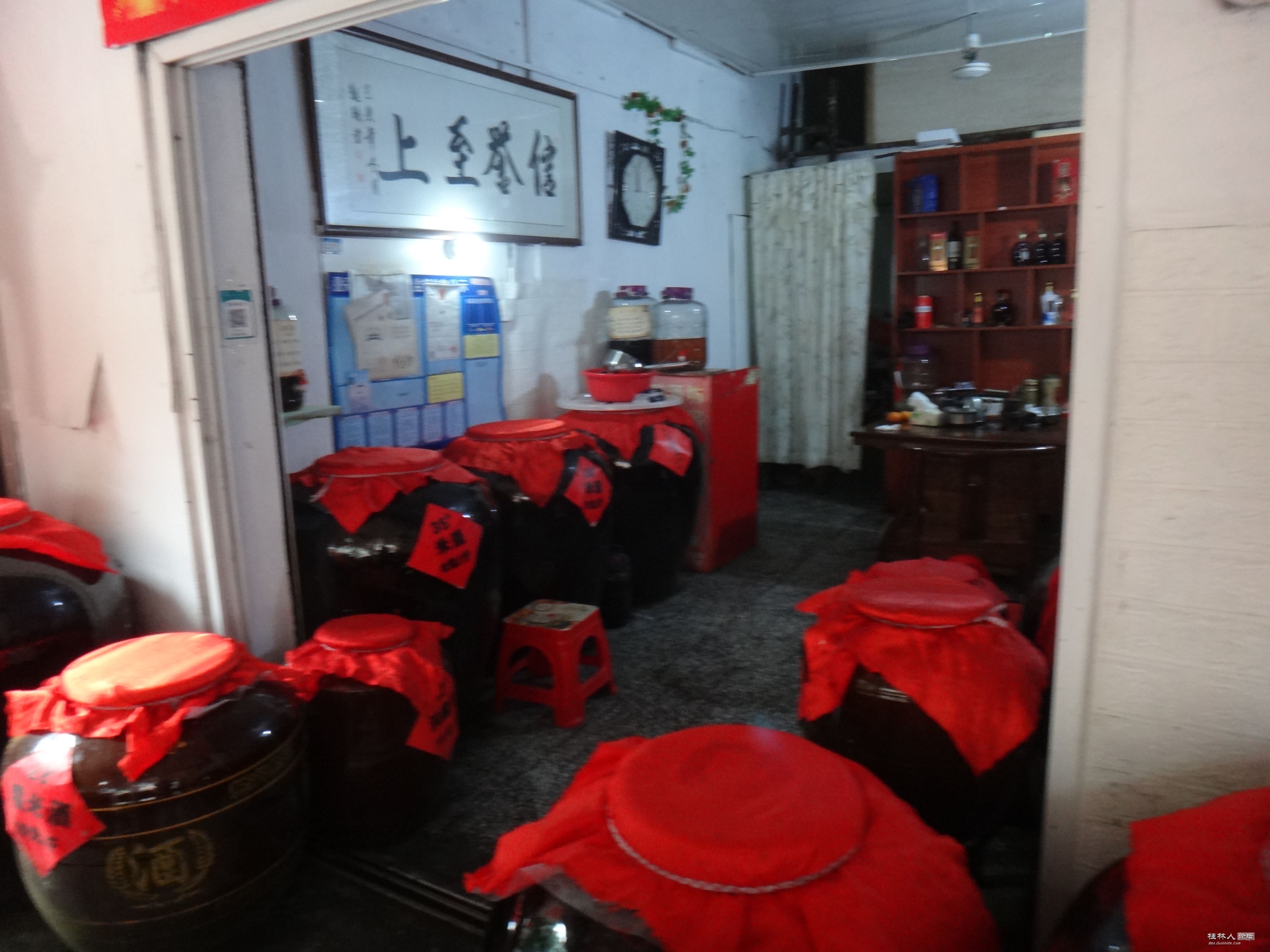DSC04432.JPG