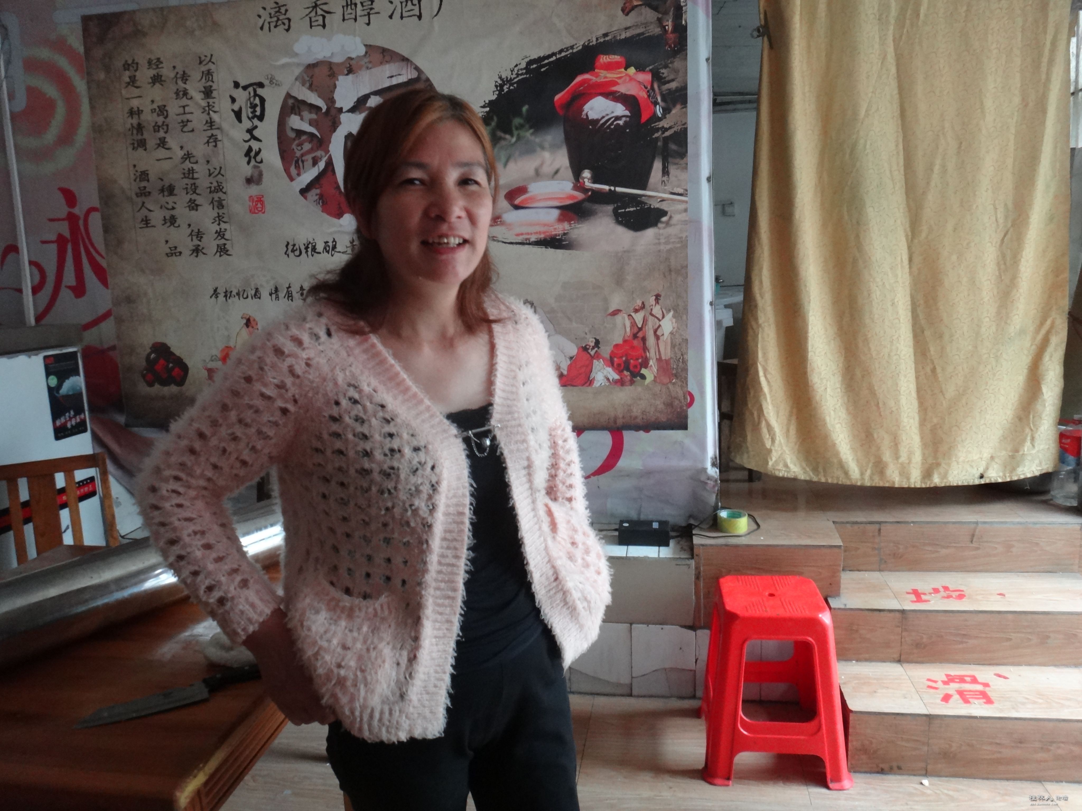 DSC04431.JPG