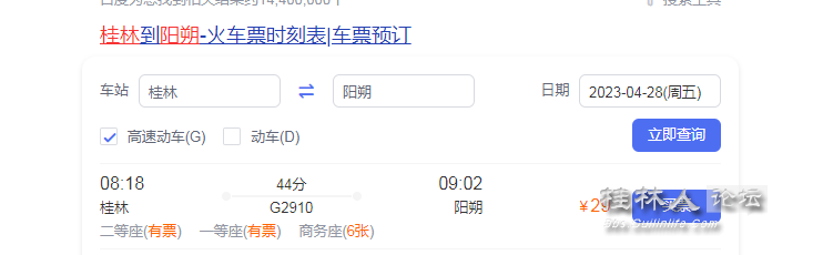 ͼ202304272128573001..png