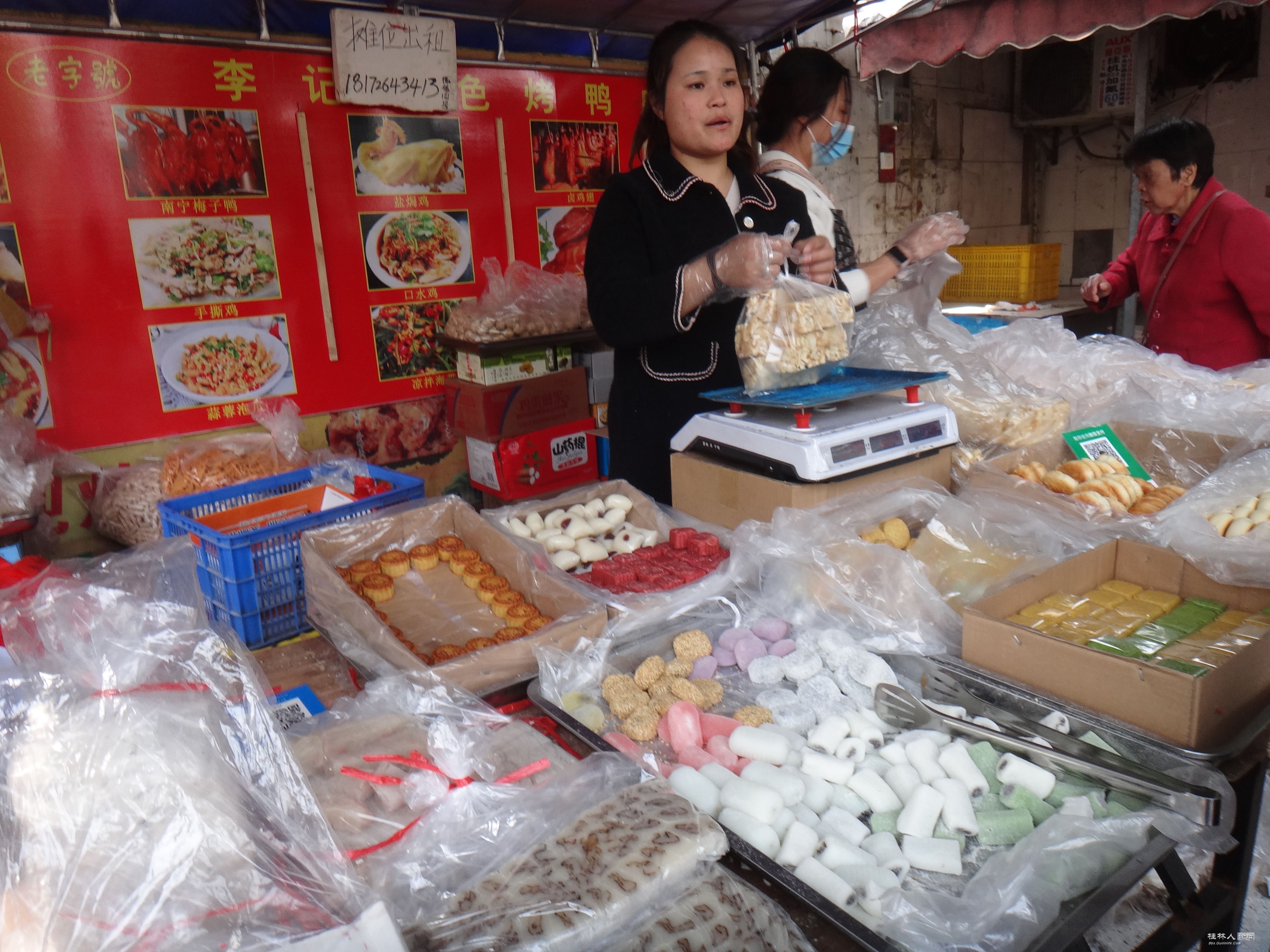 DSC04580.JPG