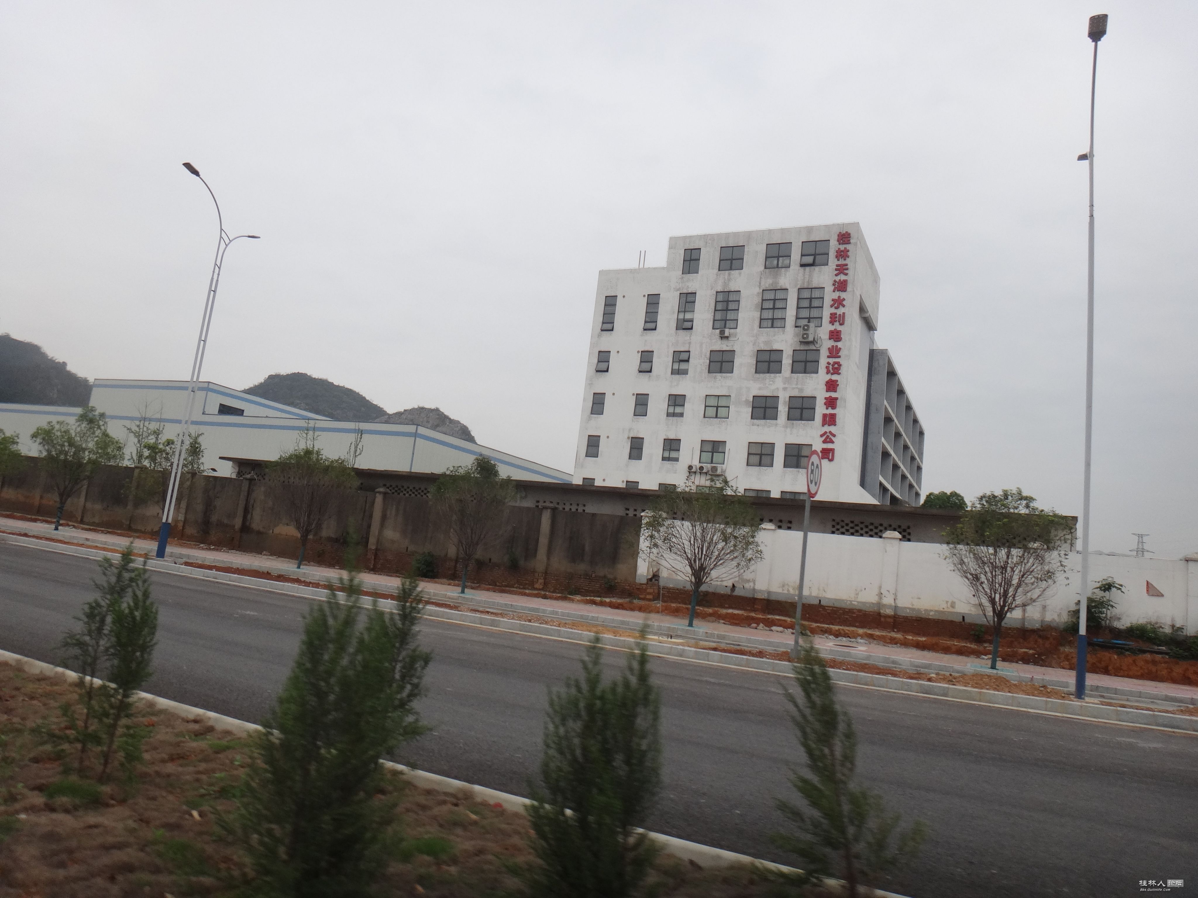 DSC04545.JPG