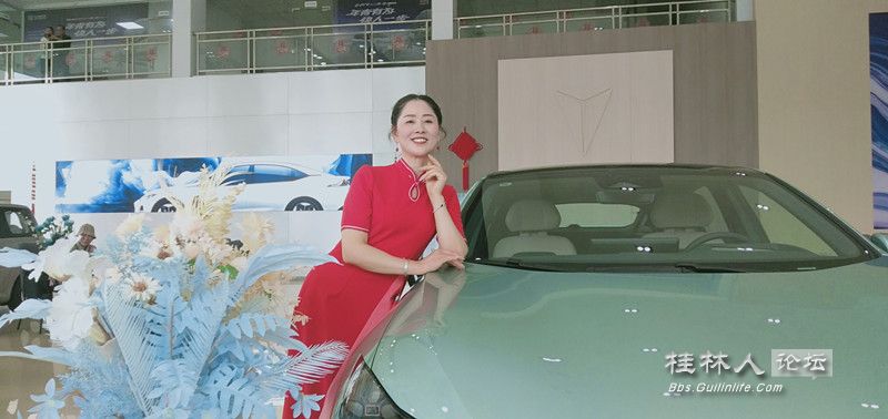 IMG20230503114000.jpg