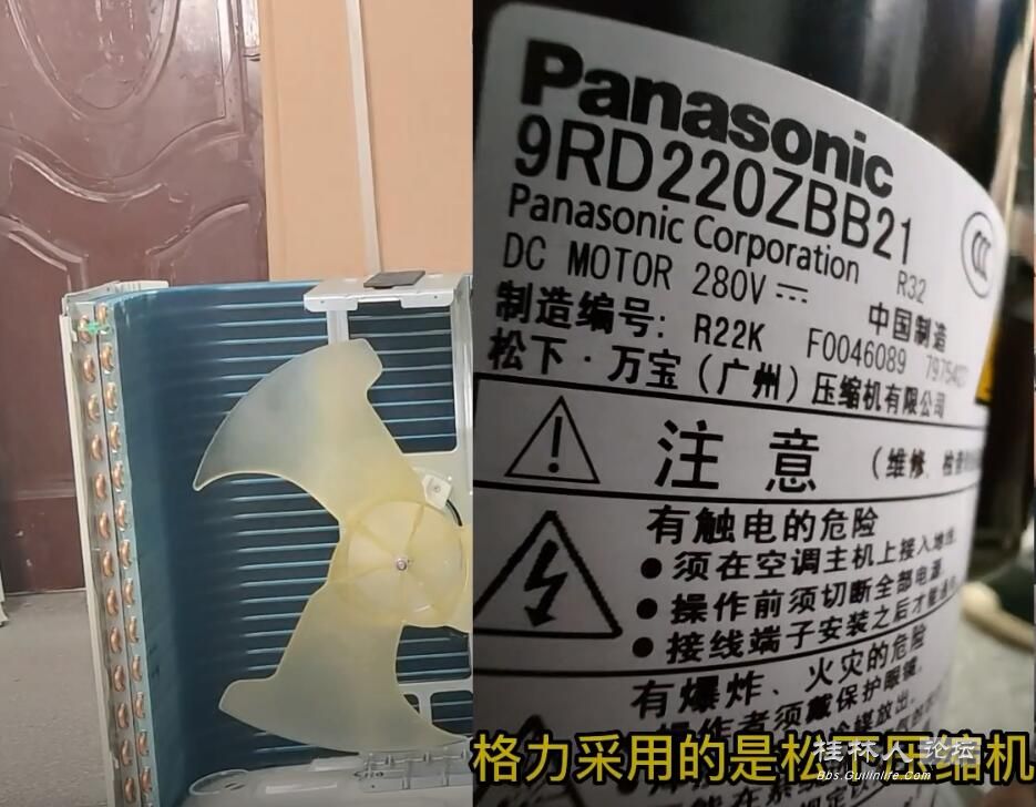 QQͼ20230505103413.jpg