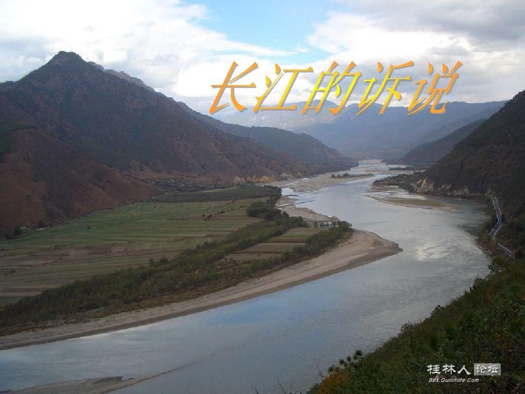 view.jpg