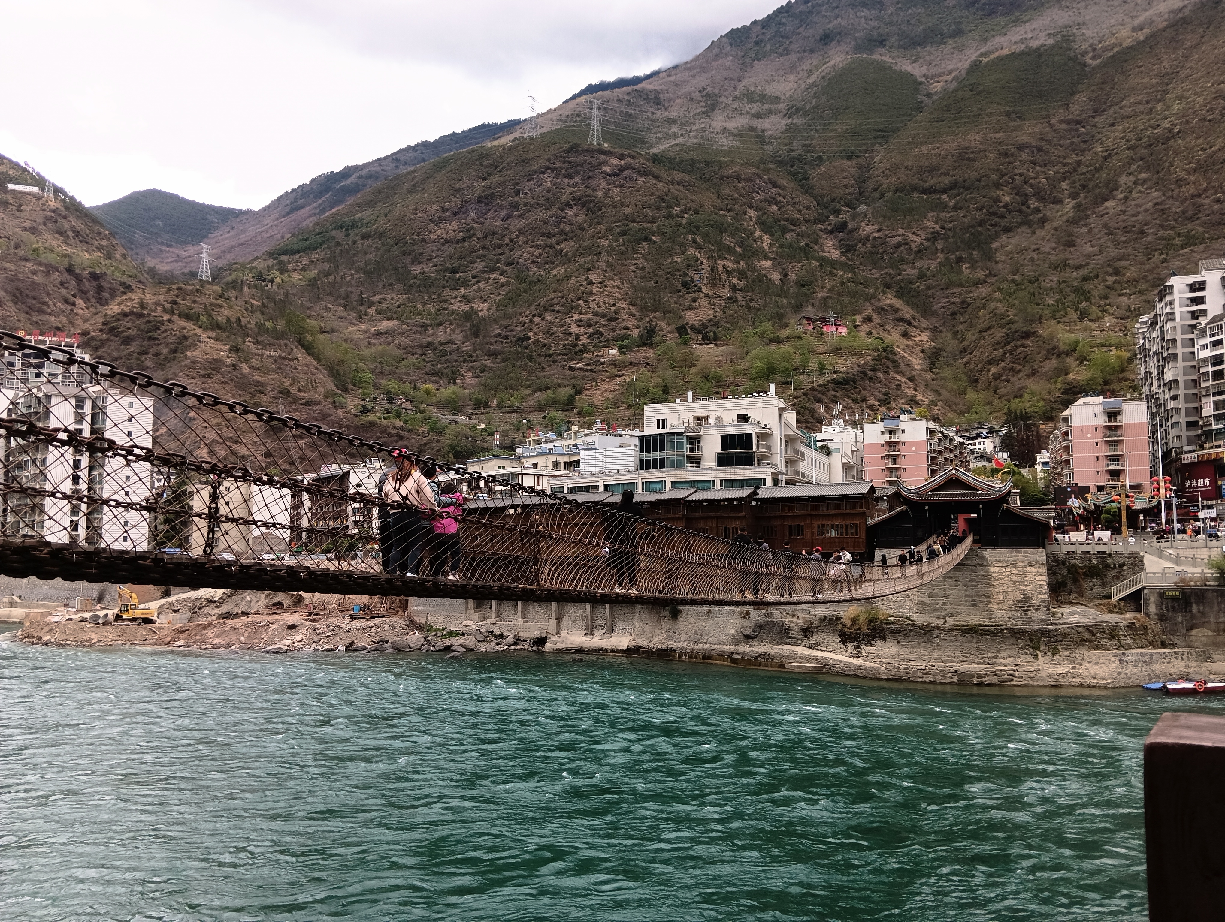 IMG_20230405_150242.jpg