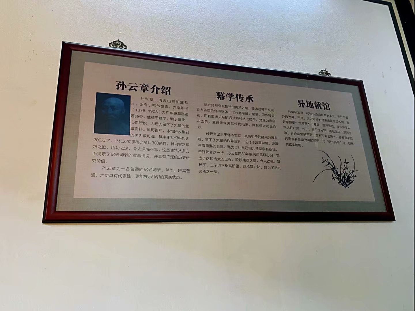 (14).jpg