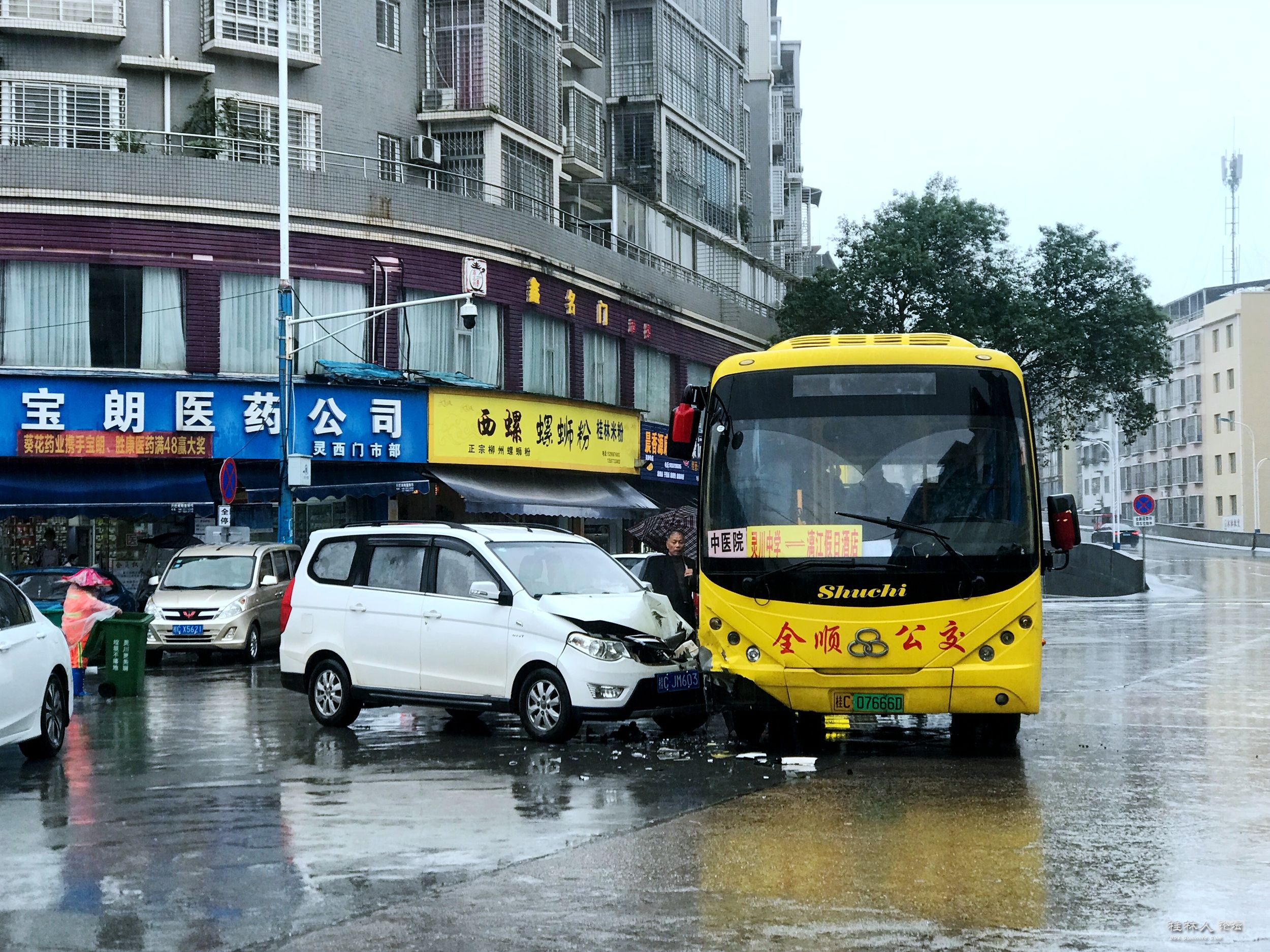 IMG_8099.JPG