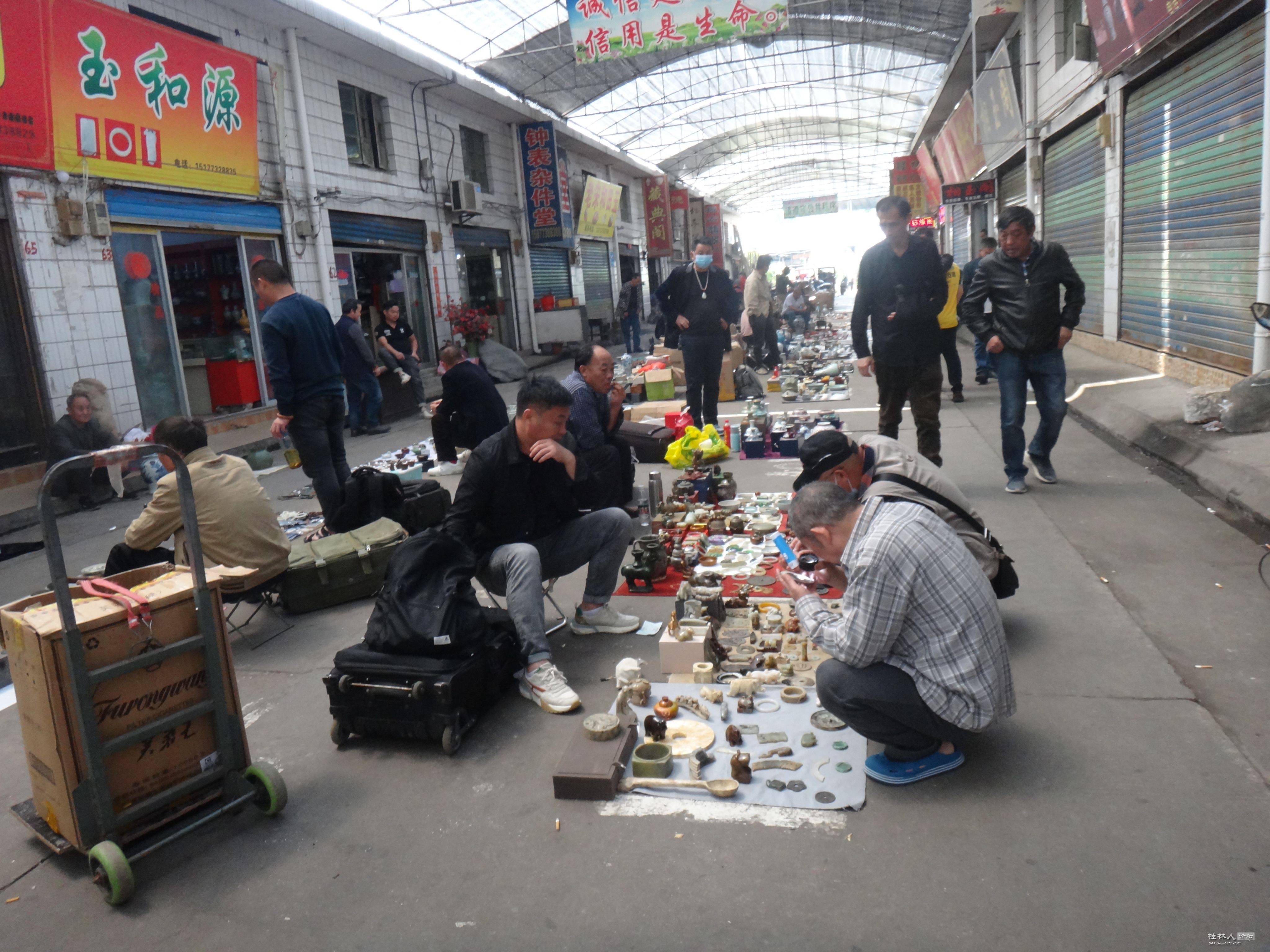 DSC04694.JPG