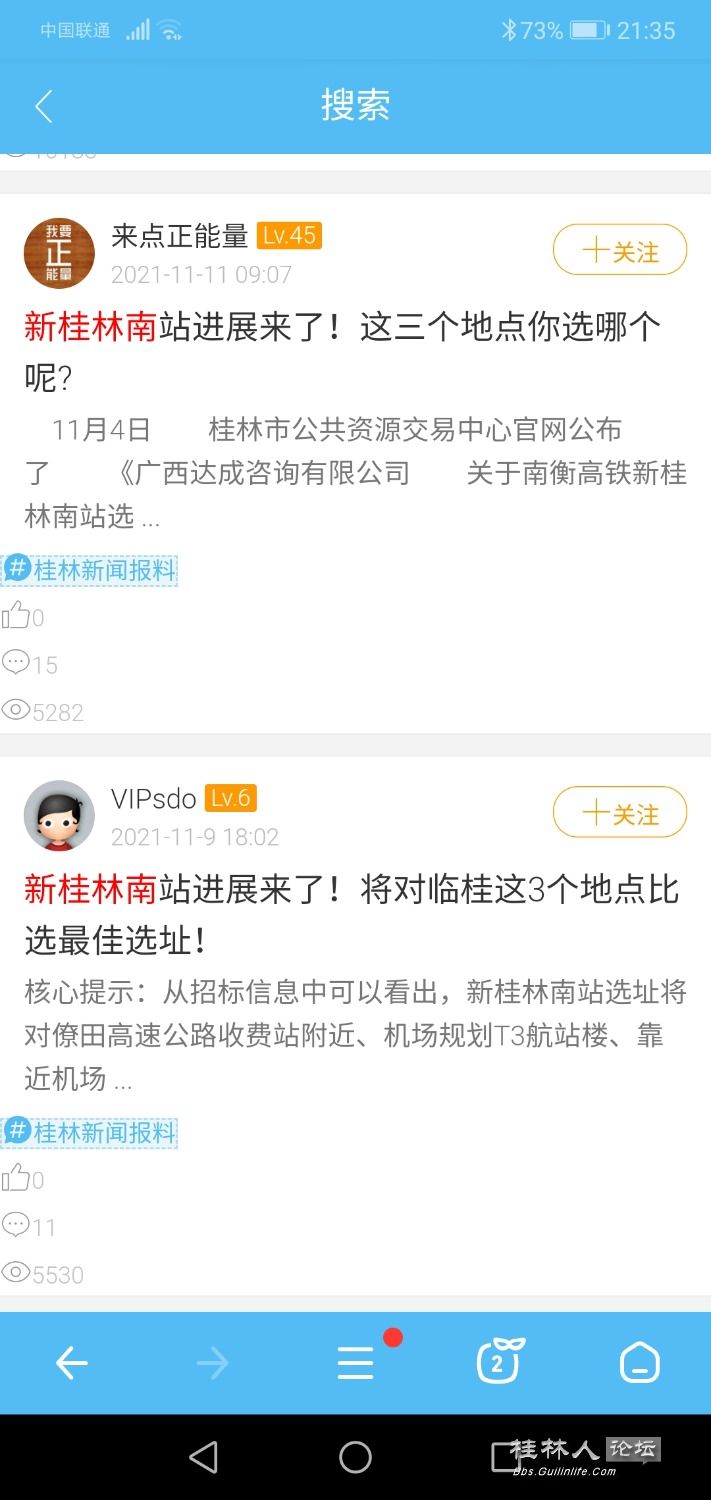 Screenshot_20230512_213524_com.qihoo.browser.jpg