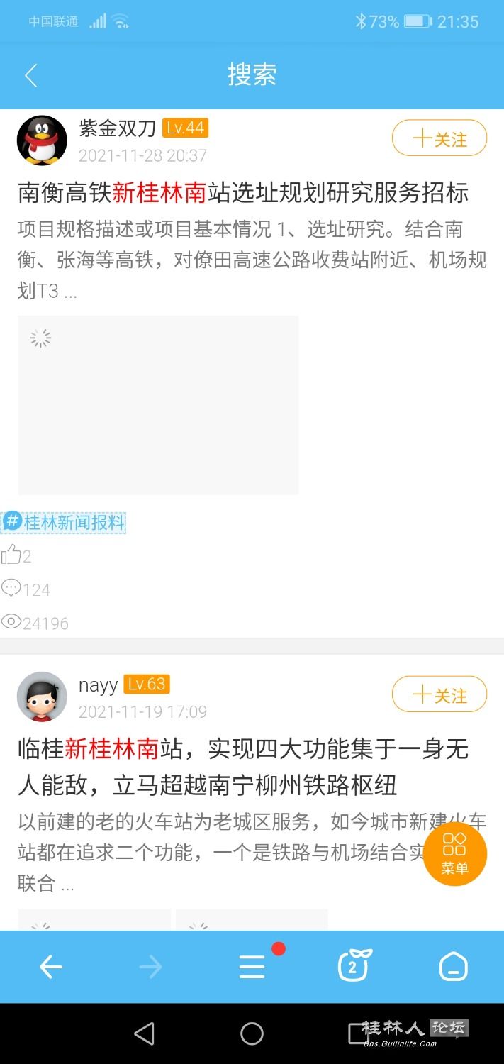 Screenshot_20230512_213512_com.qihoo.browser.jpg